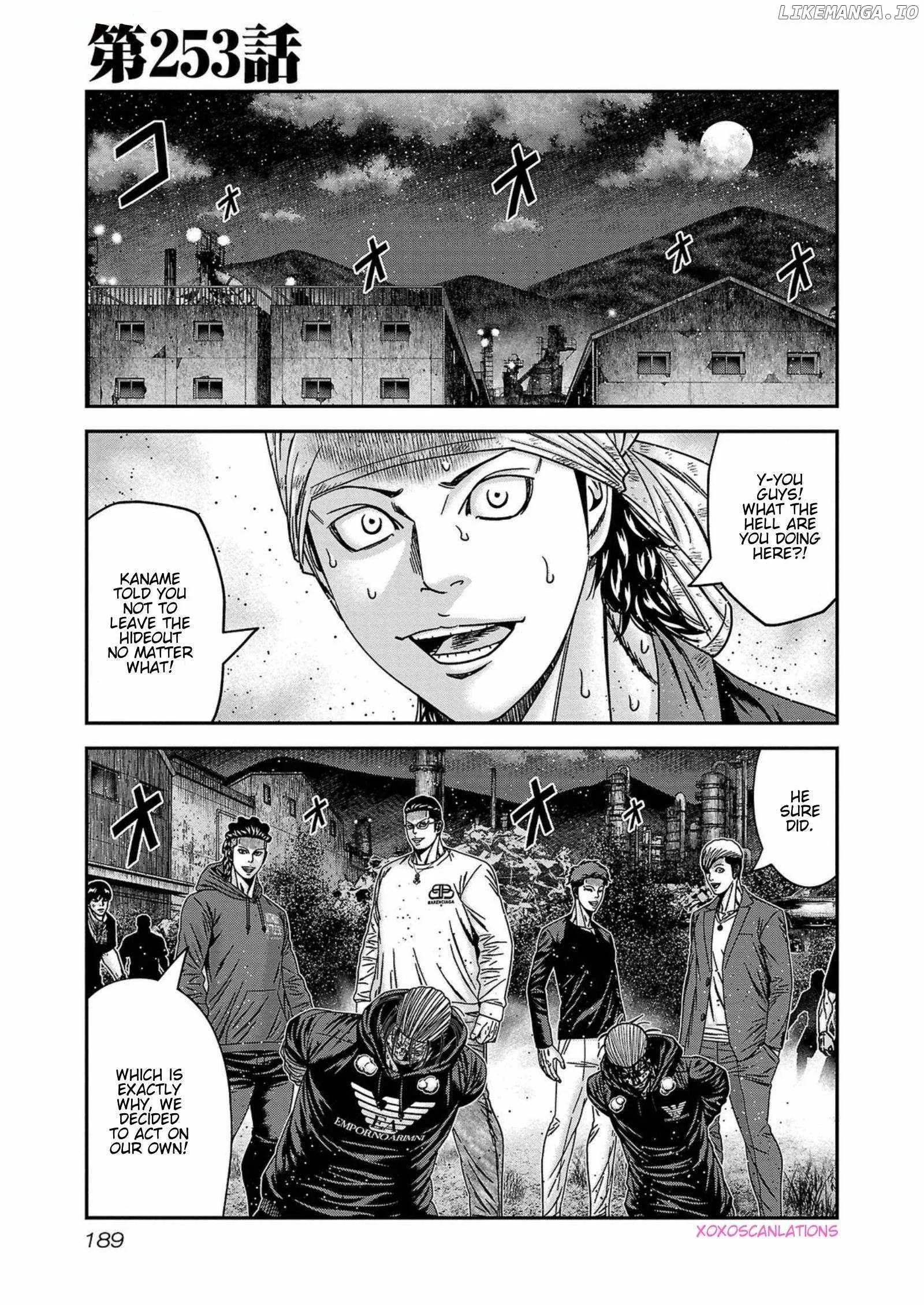 Out (Makoto Mizuta) Chapter 253 page 1
