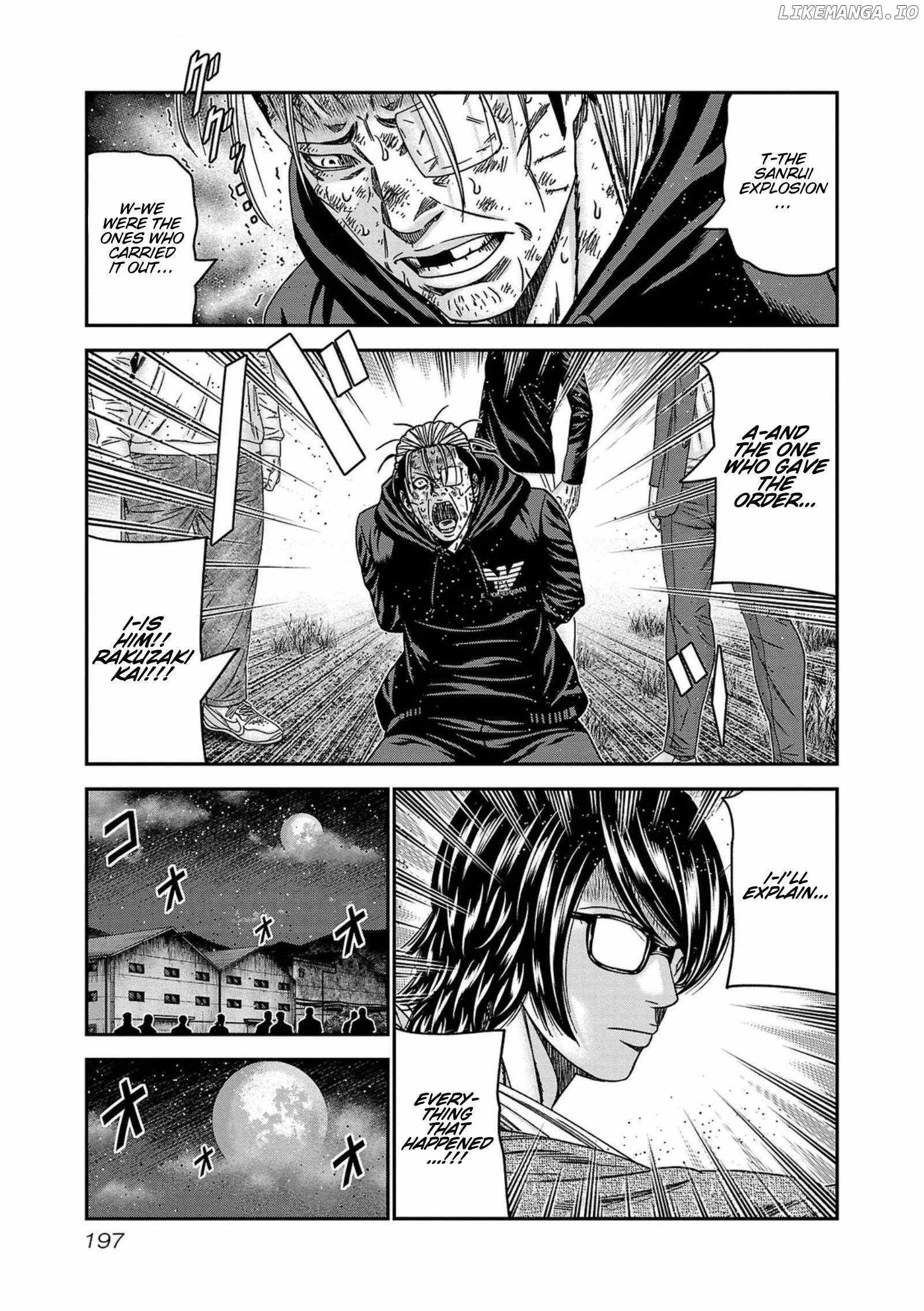 Out (Makoto Mizuta) Chapter 253 page 9