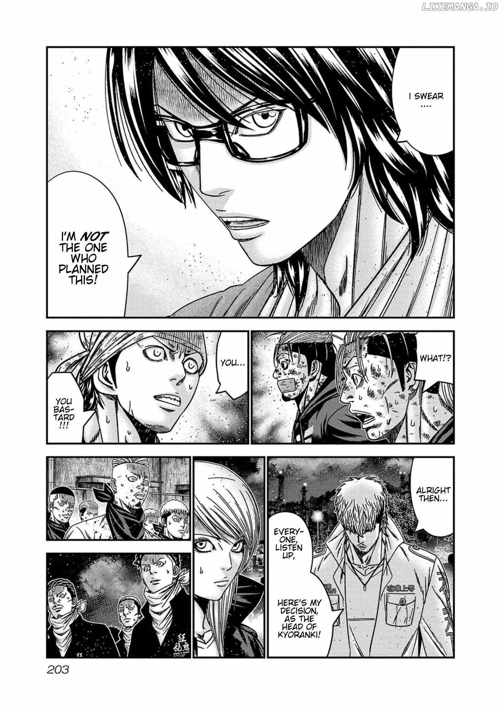Out (Makoto Mizuta) Chapter 253 page 15