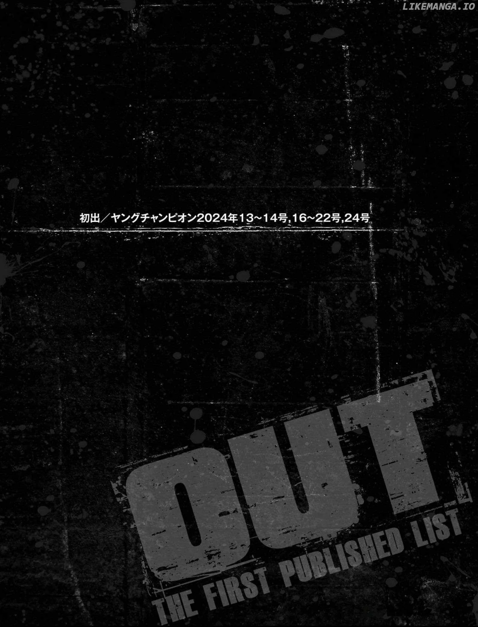 Out (Makoto Mizuta) Chapter 253 page 33