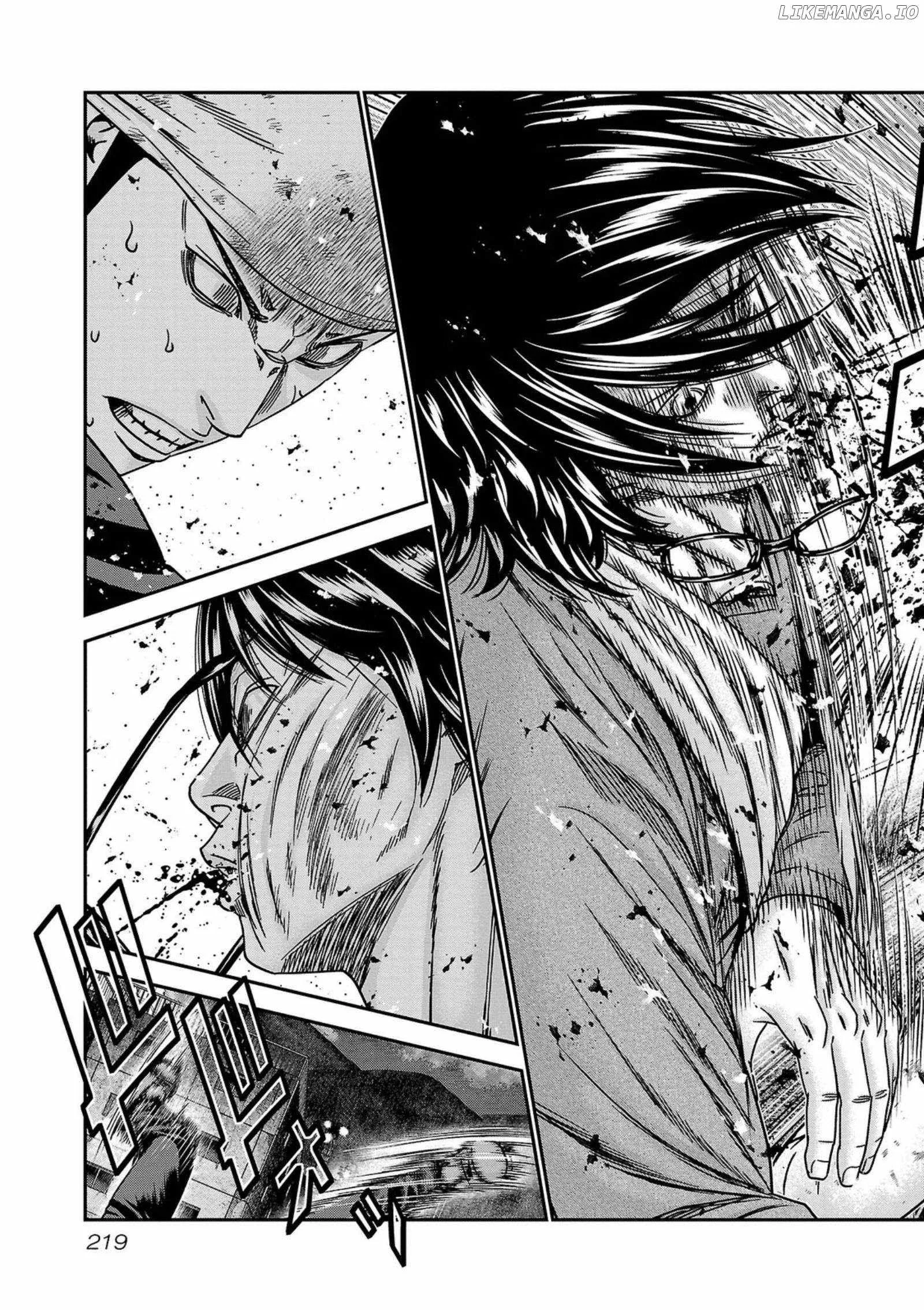 Out (Makoto Mizuta) Chapter 253 page 31