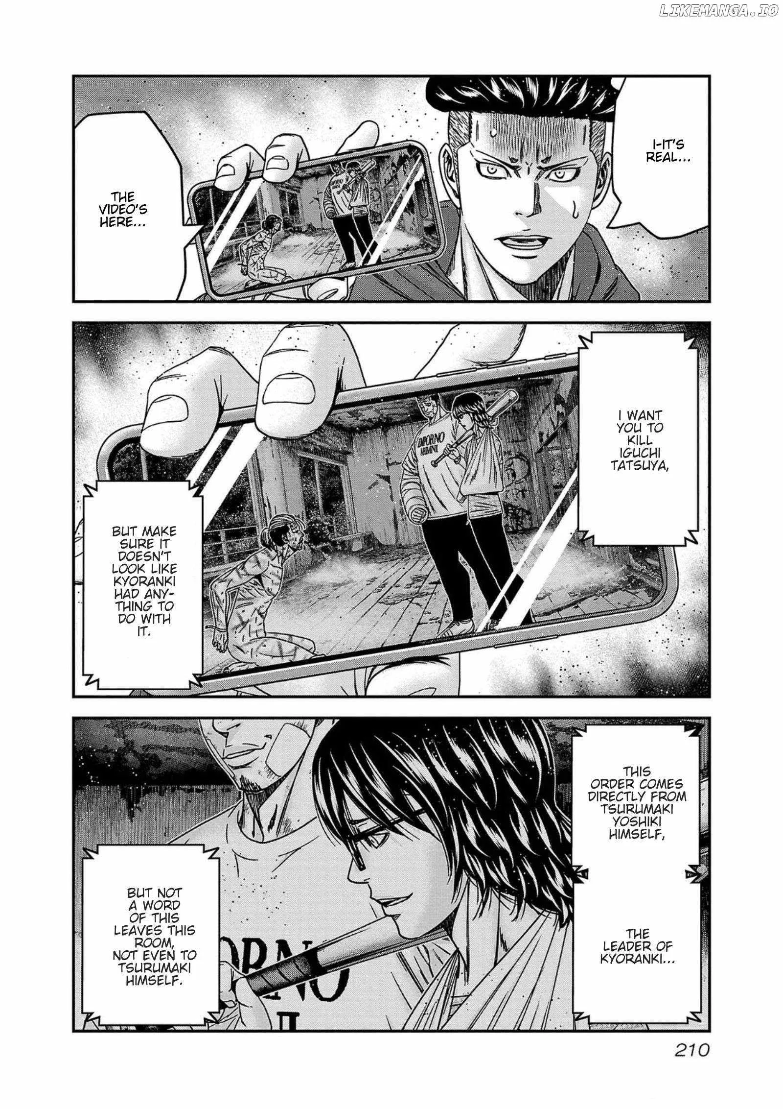 Out (Makoto Mizuta) Chapter 253 page 22