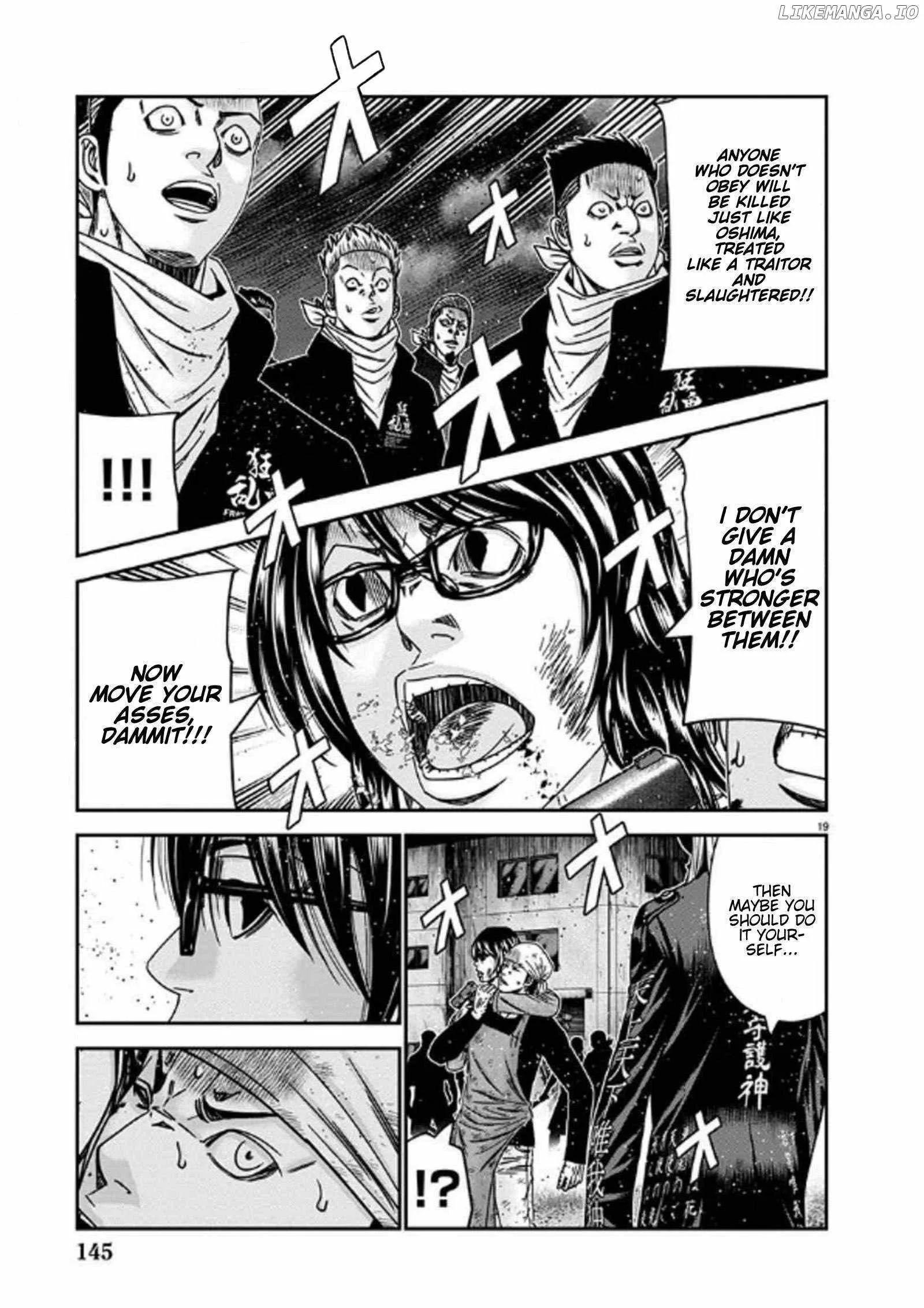 Out (Makoto Mizuta) Chapter 254 page 19