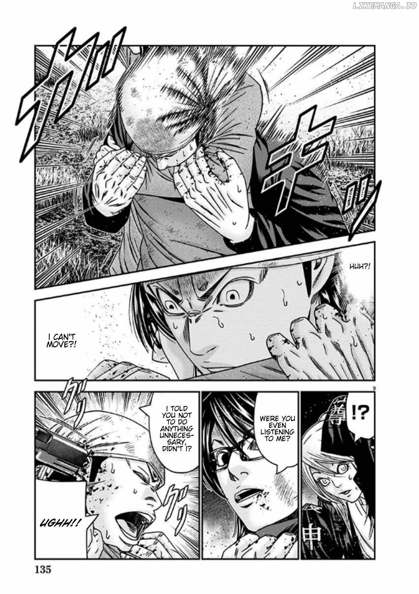 Out (Makoto Mizuta) Chapter 254 page 9