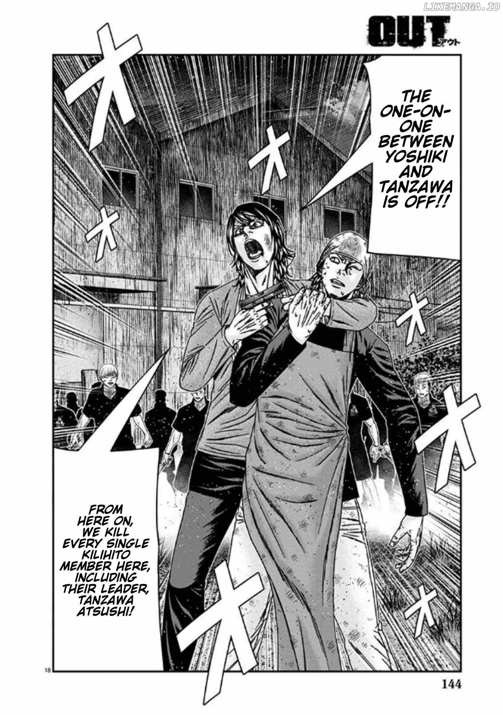Out (Makoto Mizuta) Chapter 254 page 18