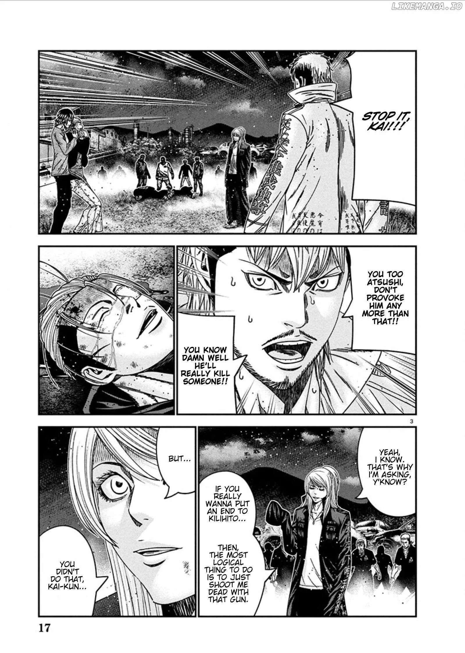 Out (Makoto Mizuta) Chapter 255 page 3