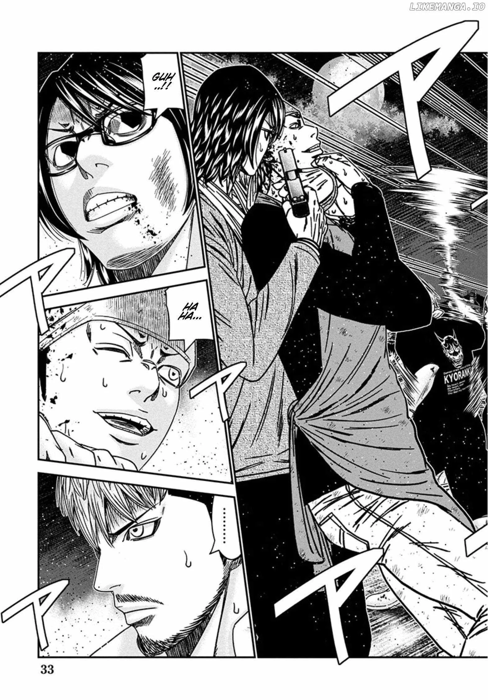 Out (Makoto Mizuta) Chapter 255 page 19