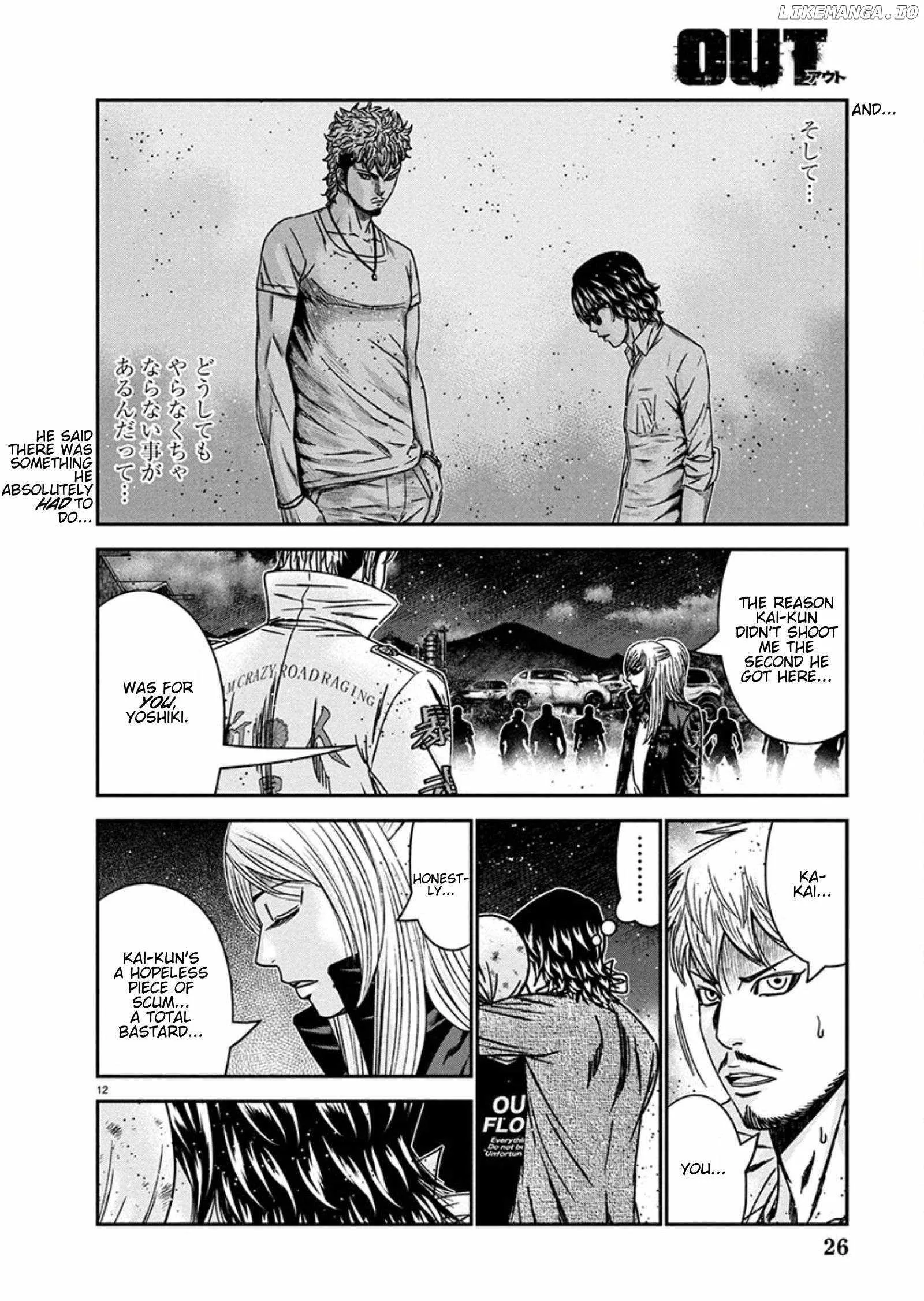 Out (Makoto Mizuta) Chapter 255 page 12