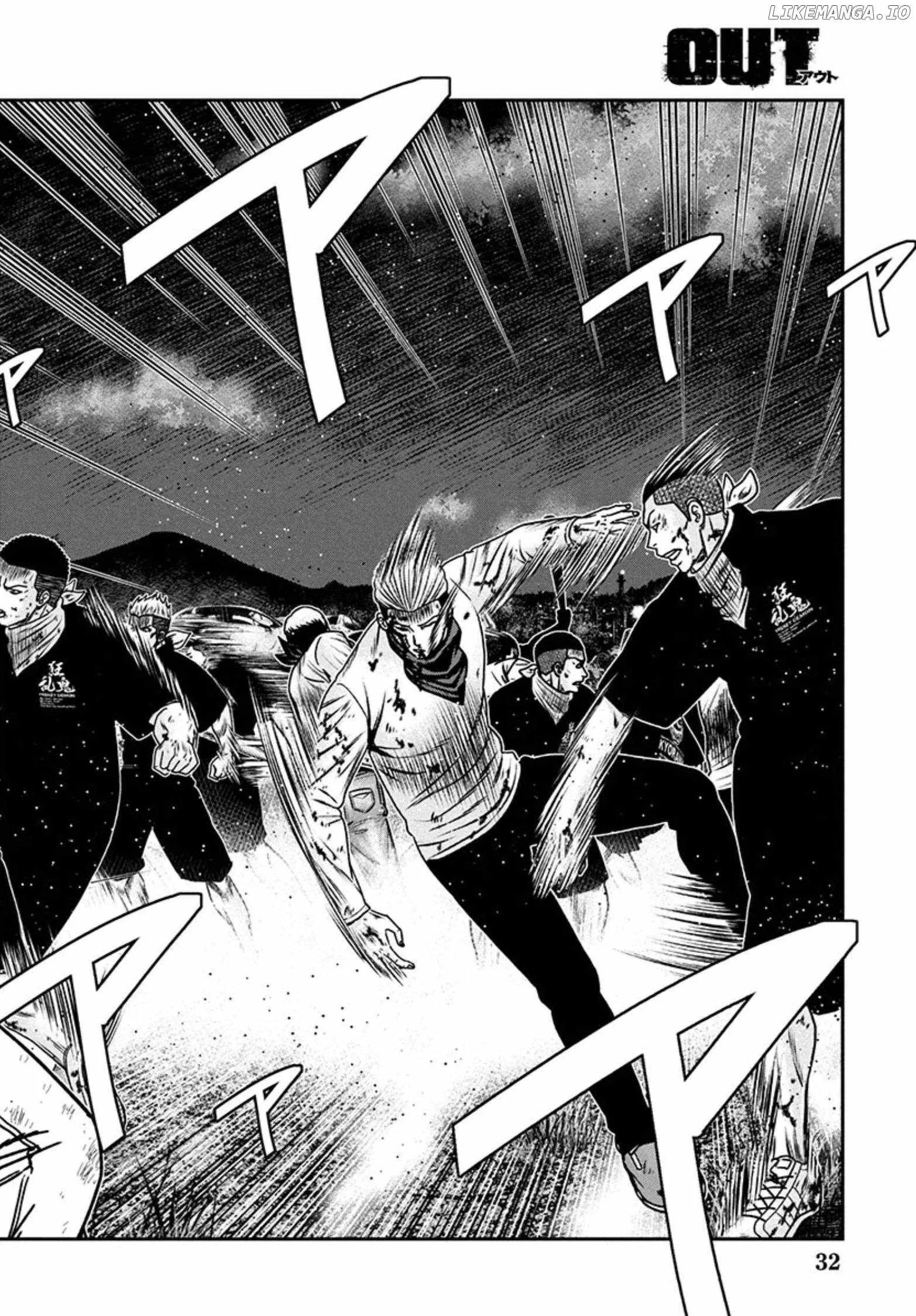 Out (Makoto Mizuta) Chapter 255 page 18