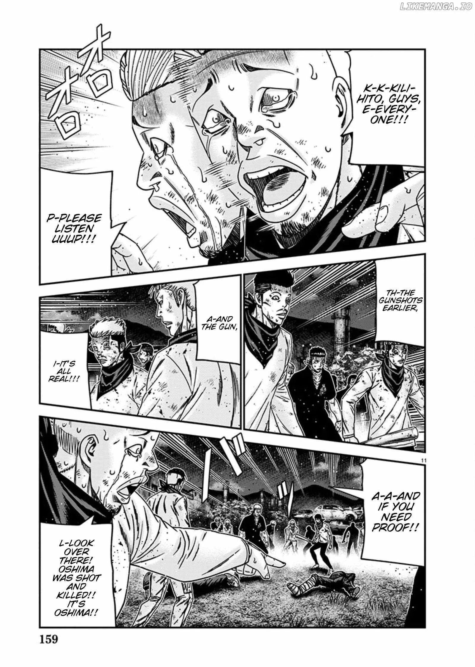Out (Makoto Mizuta) Chapter 256 page 11