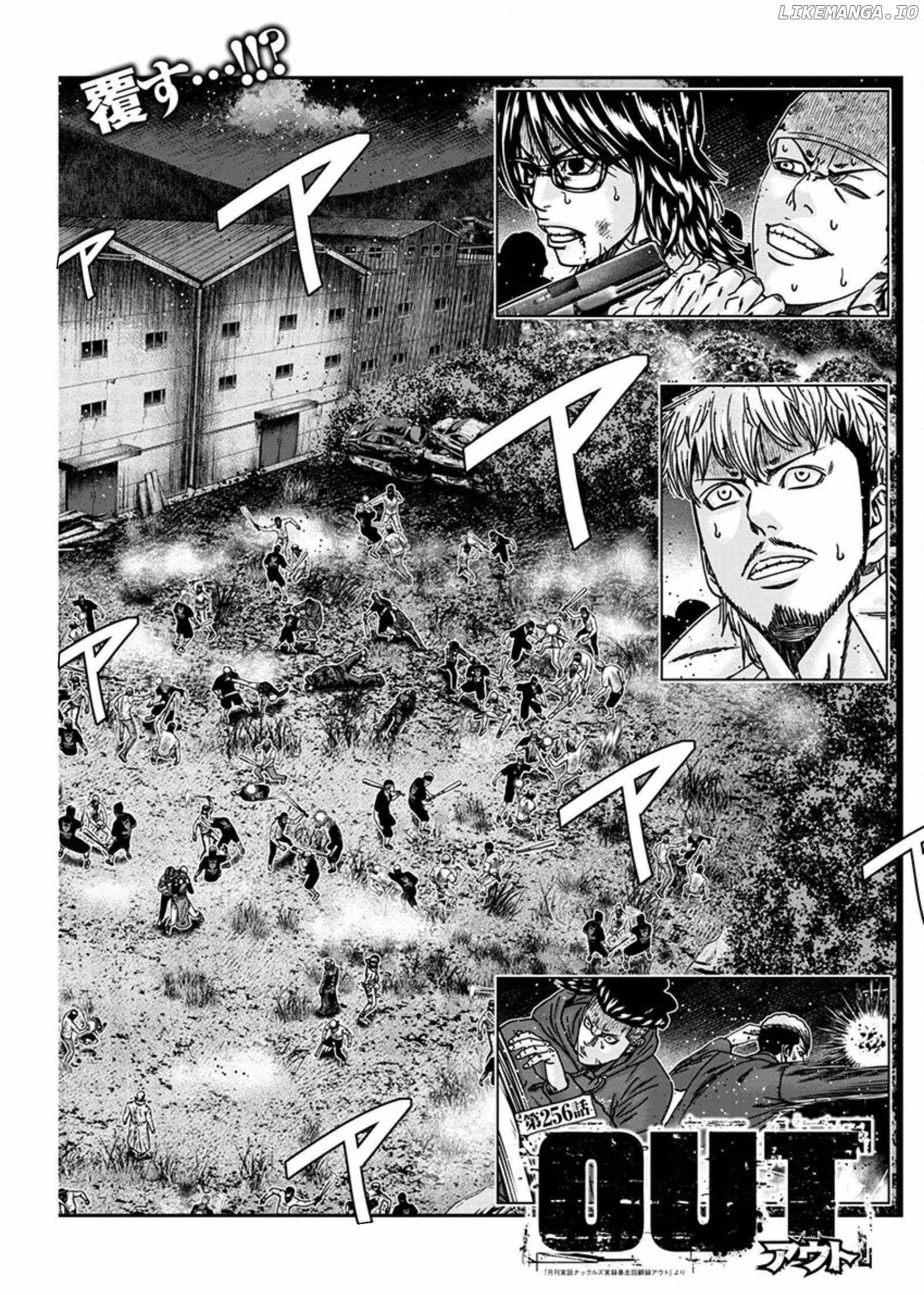 Out (Makoto Mizuta) Chapter 256 page 2