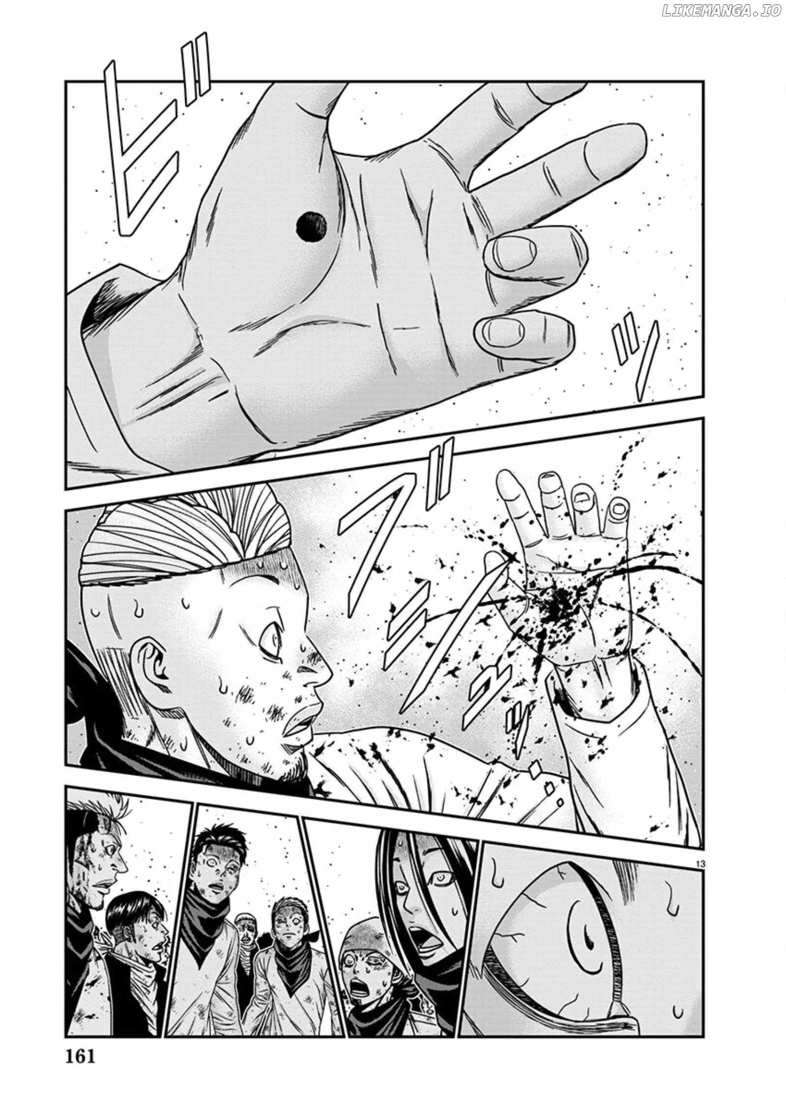 Out (Makoto Mizuta) Chapter 256 page 13