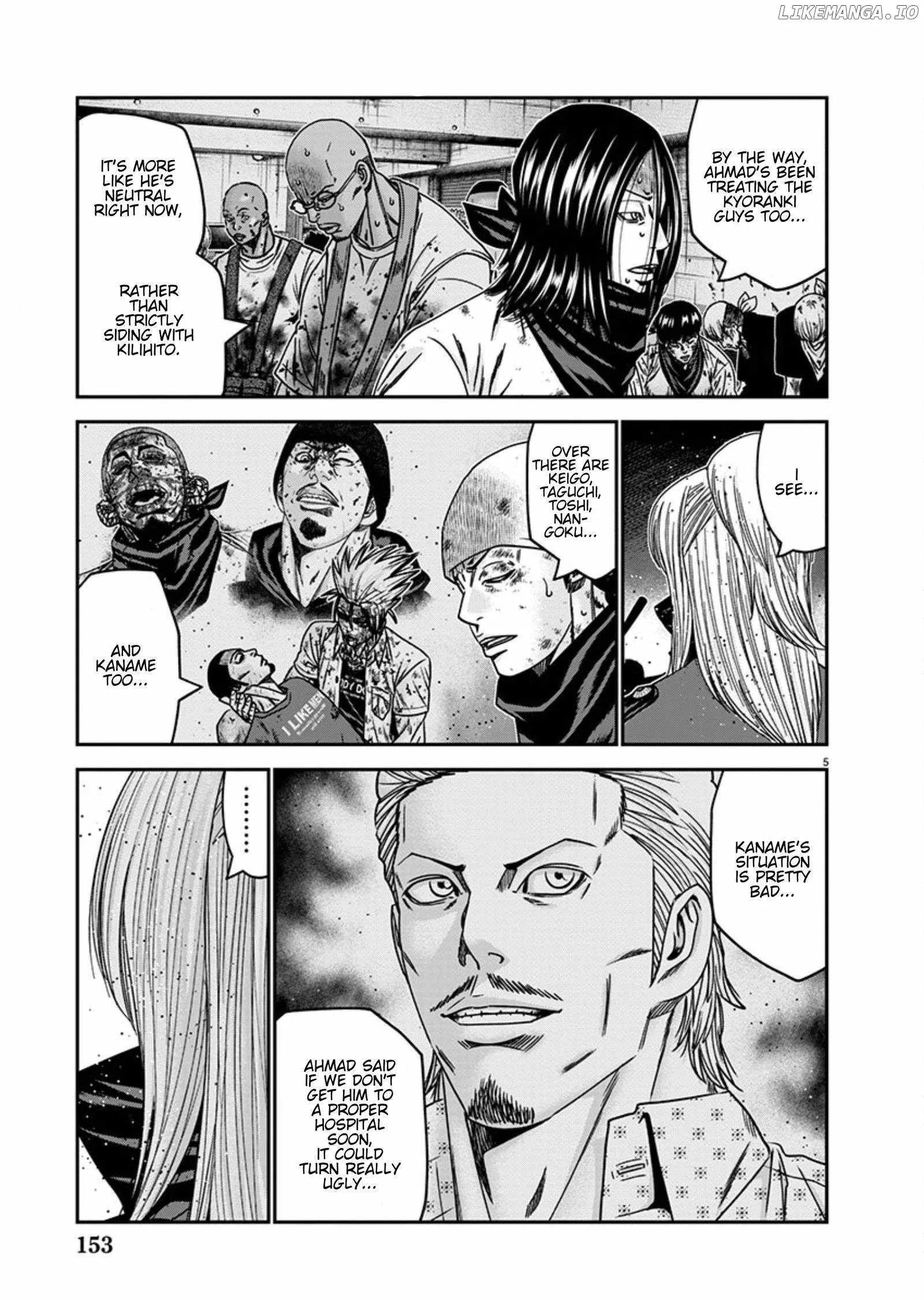Out (Makoto Mizuta) Chapter 256 page 5
