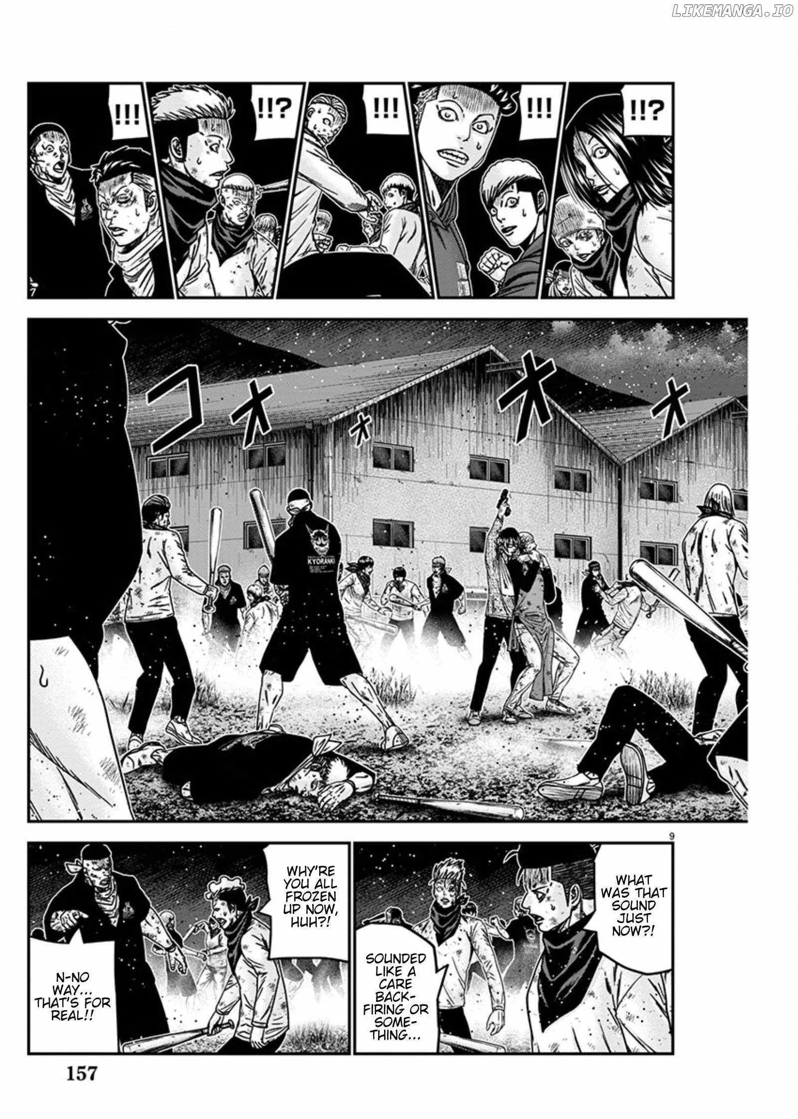Out (Makoto Mizuta) Chapter 256 page 9