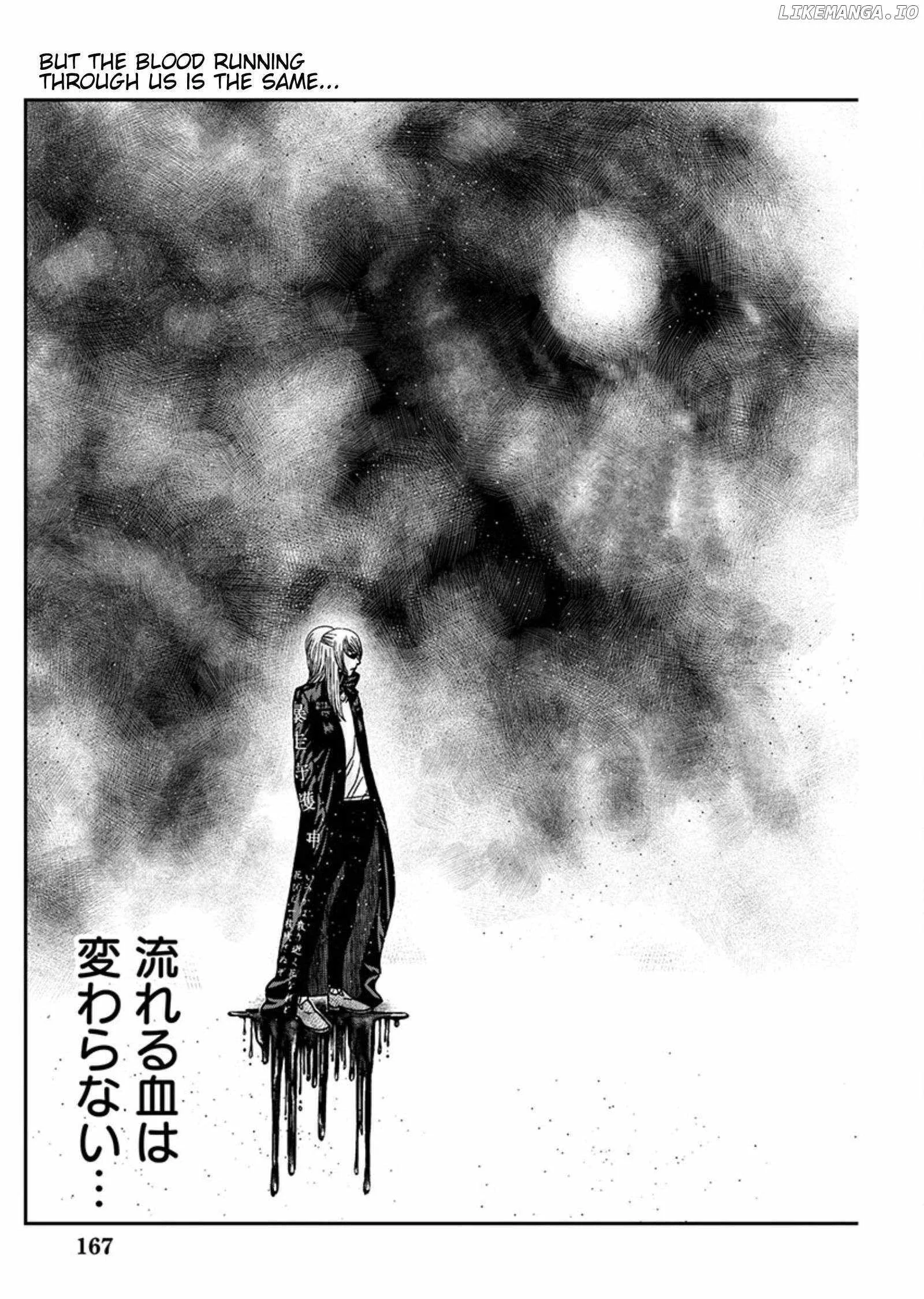 Out (Makoto Mizuta) Chapter 256 page 19