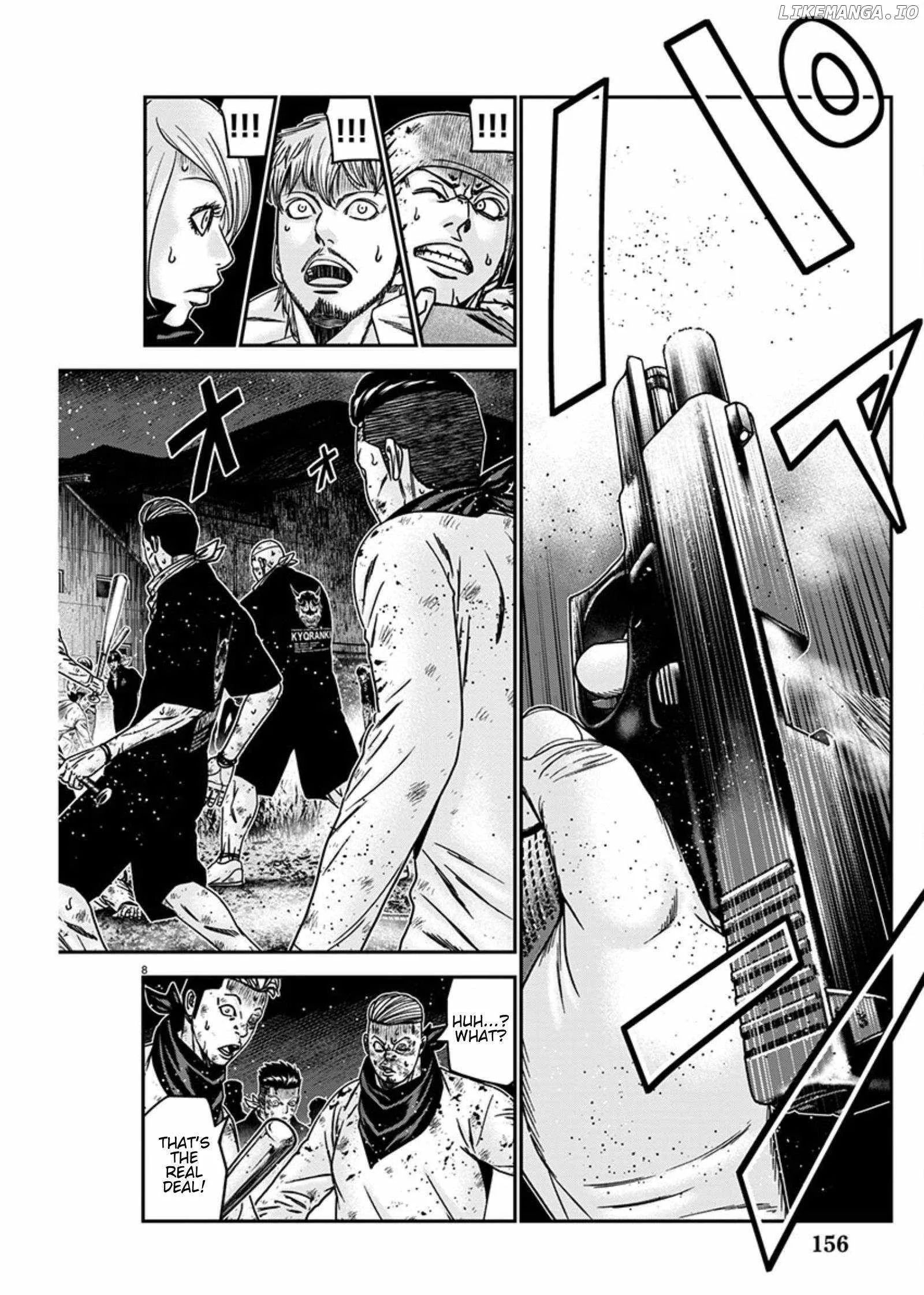 Out (Makoto Mizuta) Chapter 256 page 8