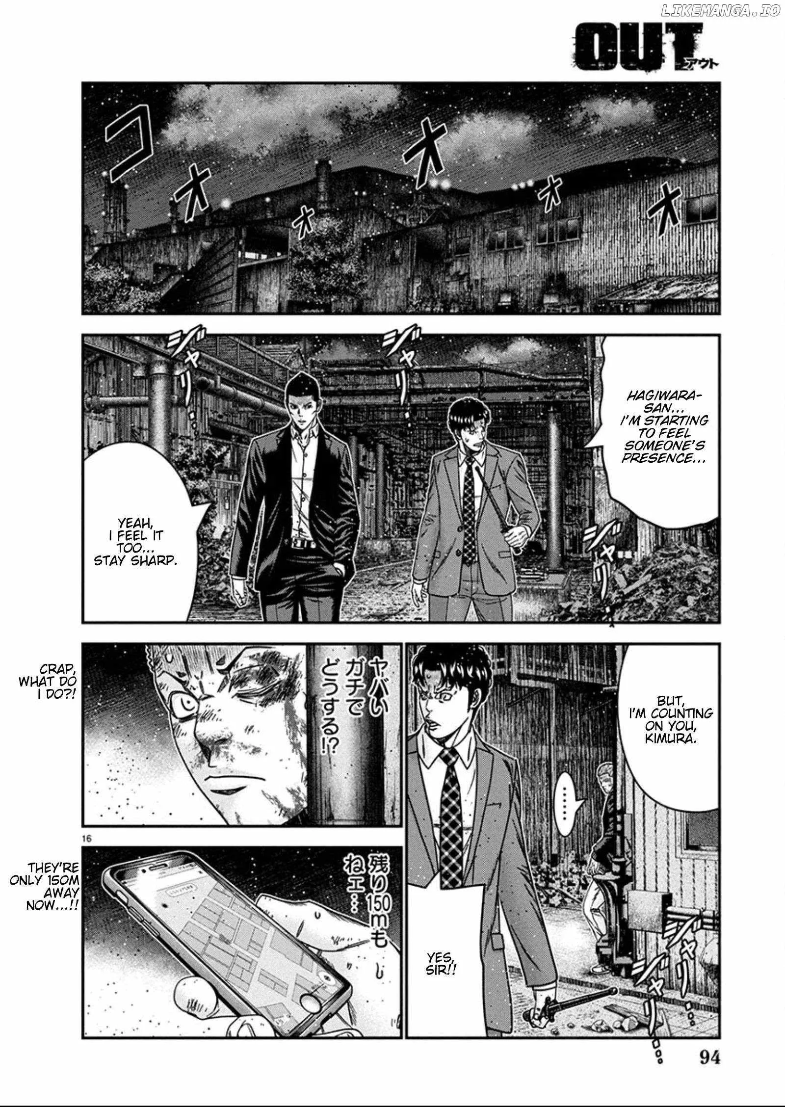 Out (Makoto Mizuta) Chapter 257 page 16