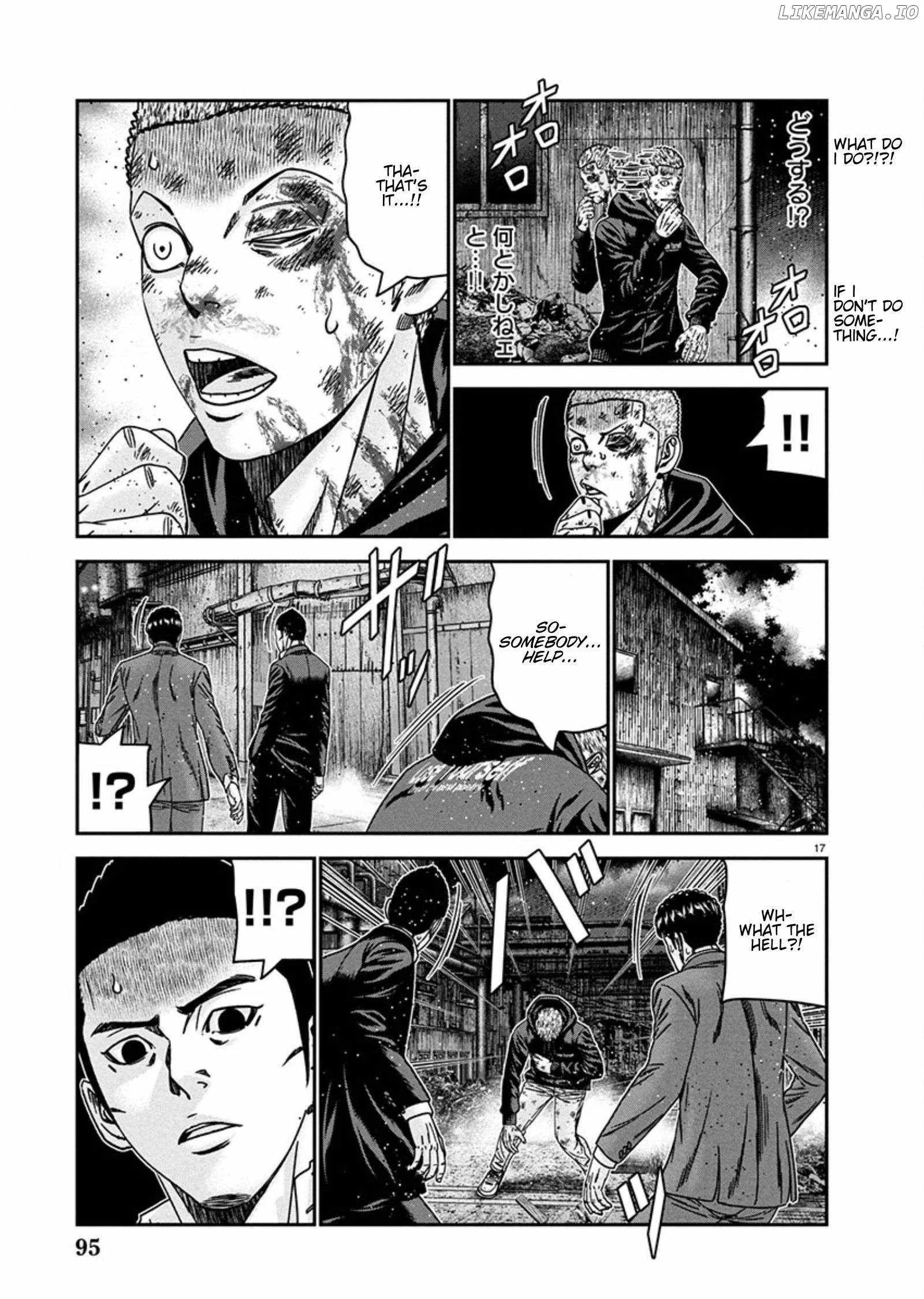 Out (Makoto Mizuta) Chapter 257 page 17