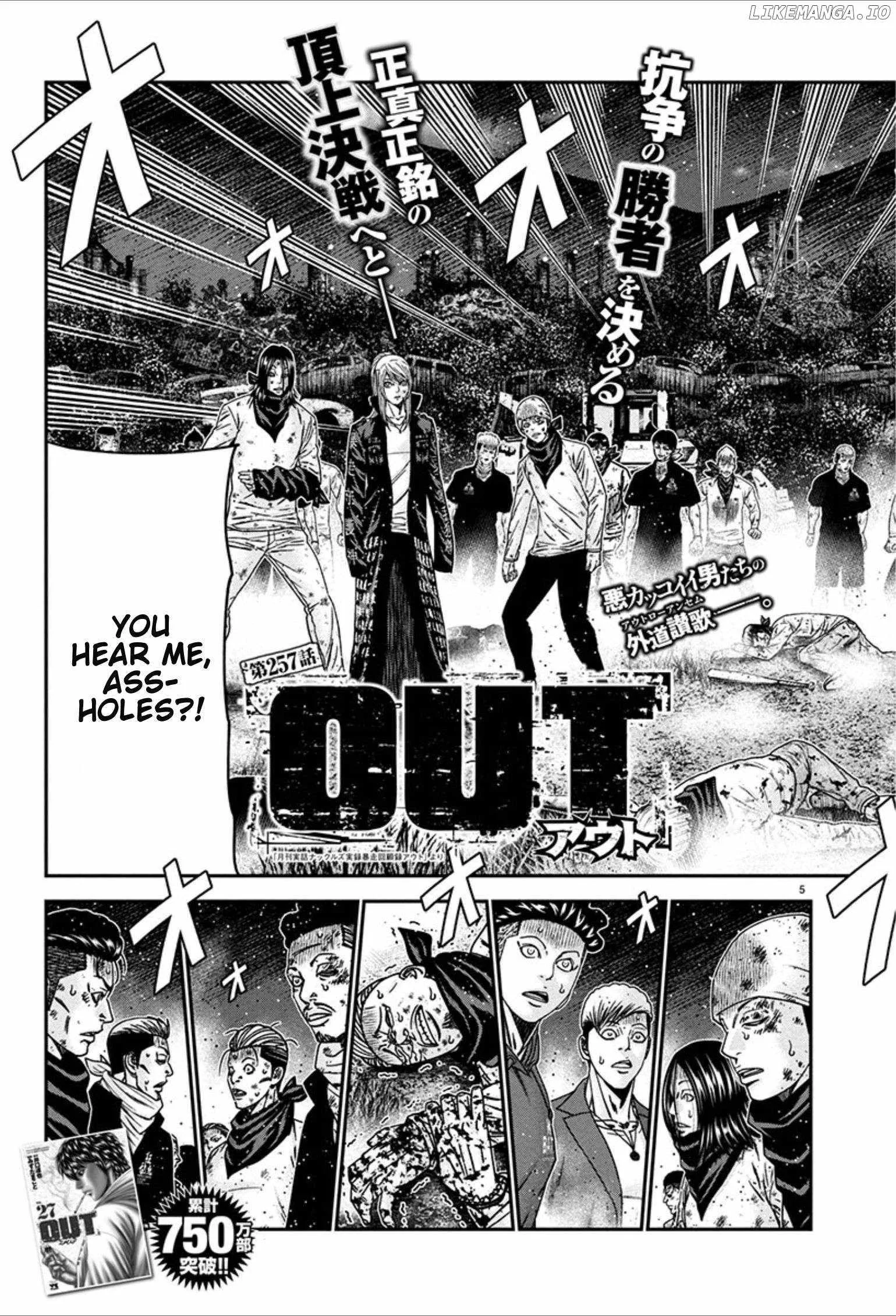 Out (Makoto Mizuta) Chapter 257 page 5