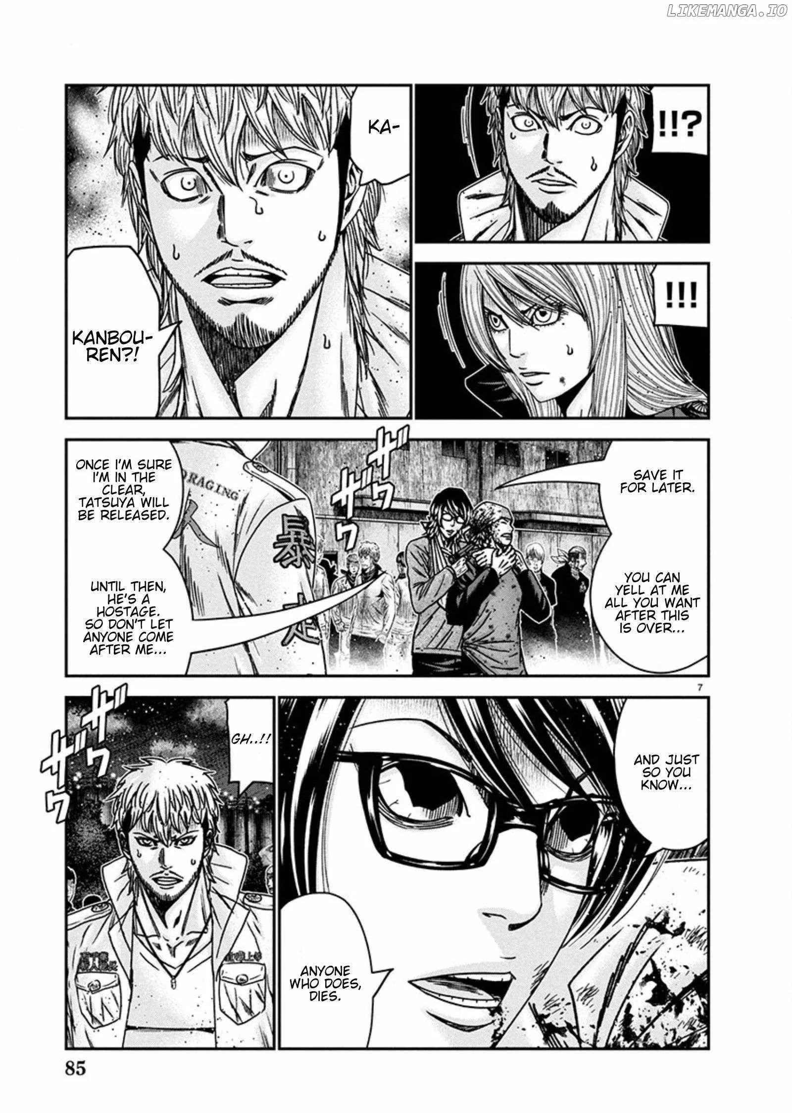Out (Makoto Mizuta) Chapter 257 page 7