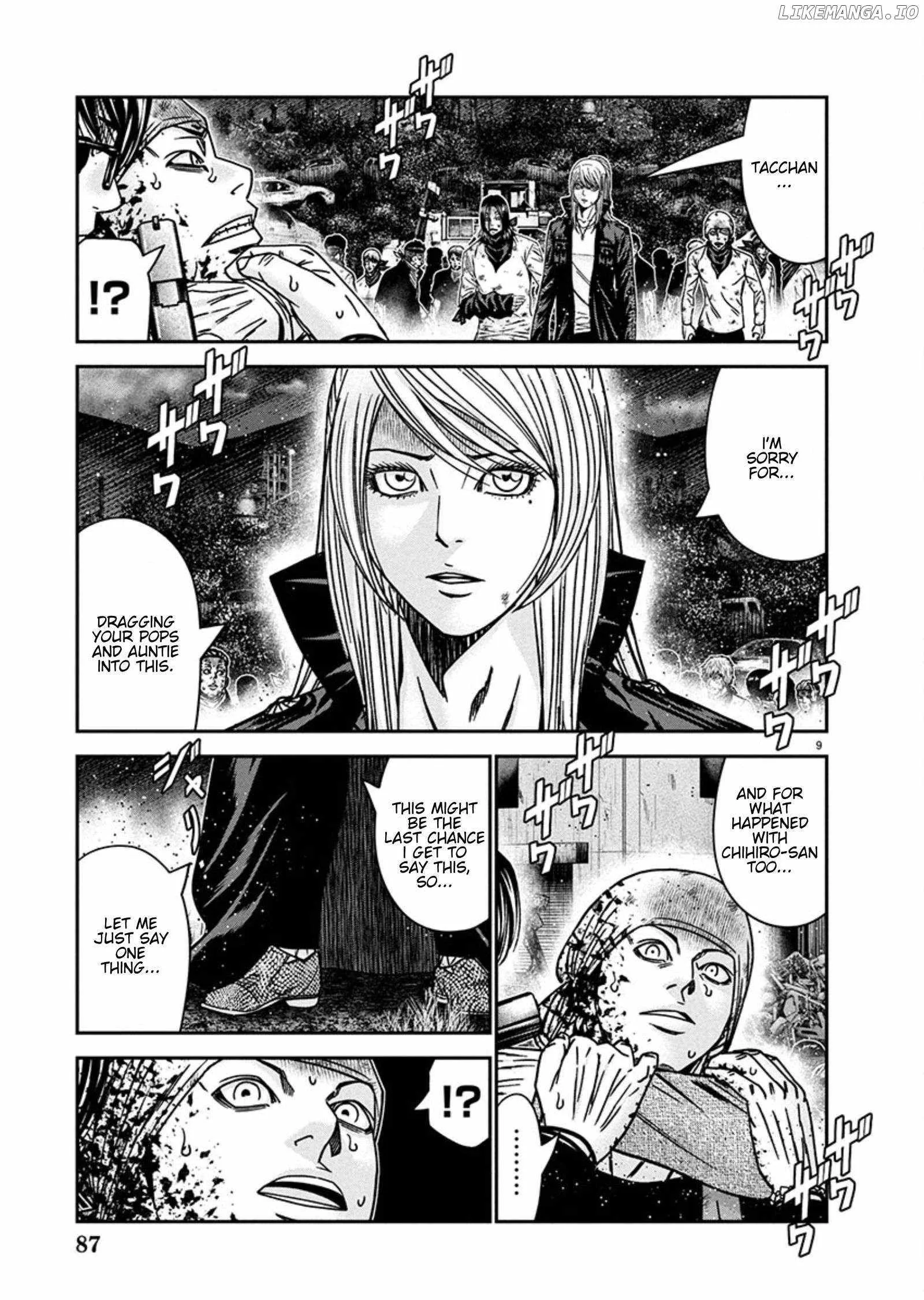 Out (Makoto Mizuta) Chapter 257 page 9