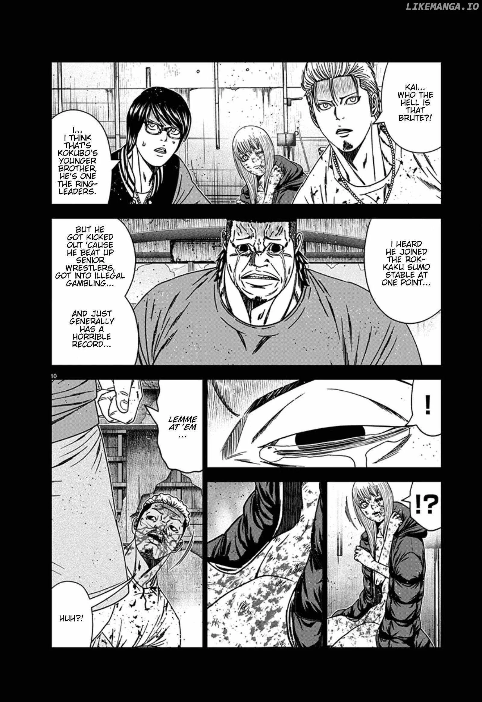 Out (Makoto Mizuta) Chapter 258 page 10