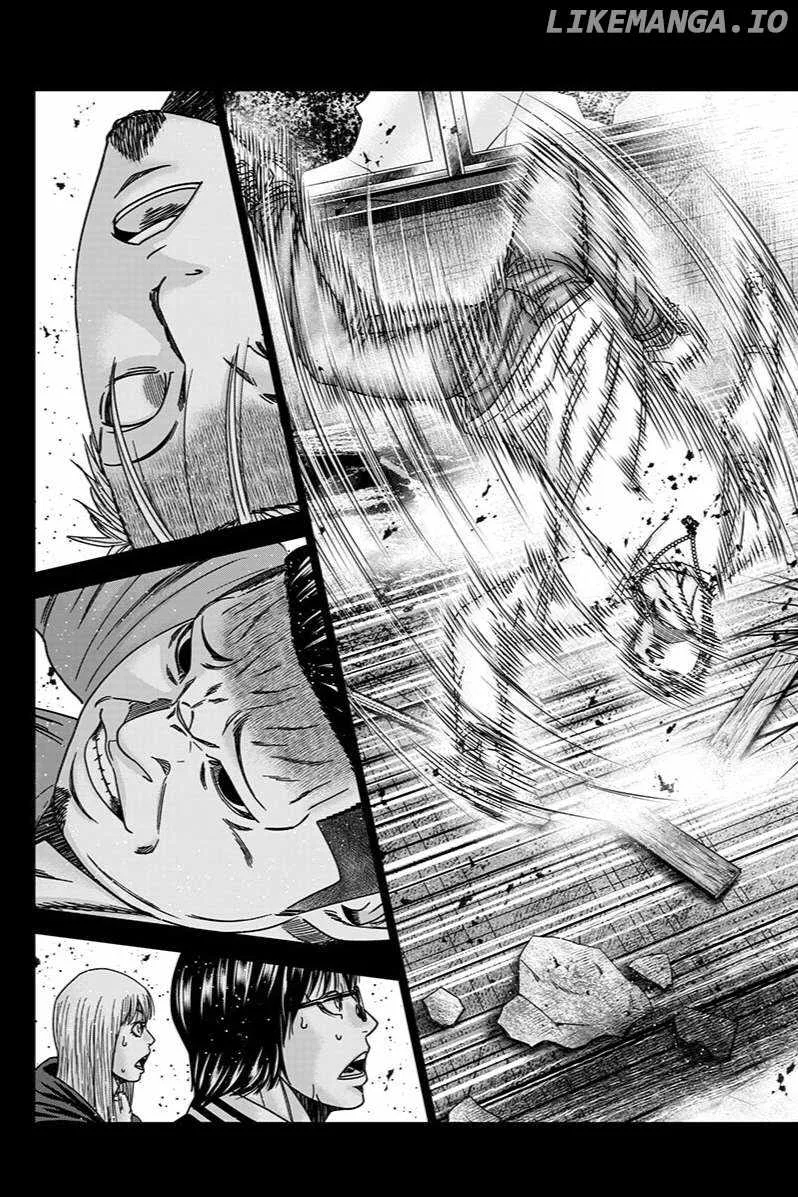 Out (Makoto Mizuta) Chapter 258 page 17