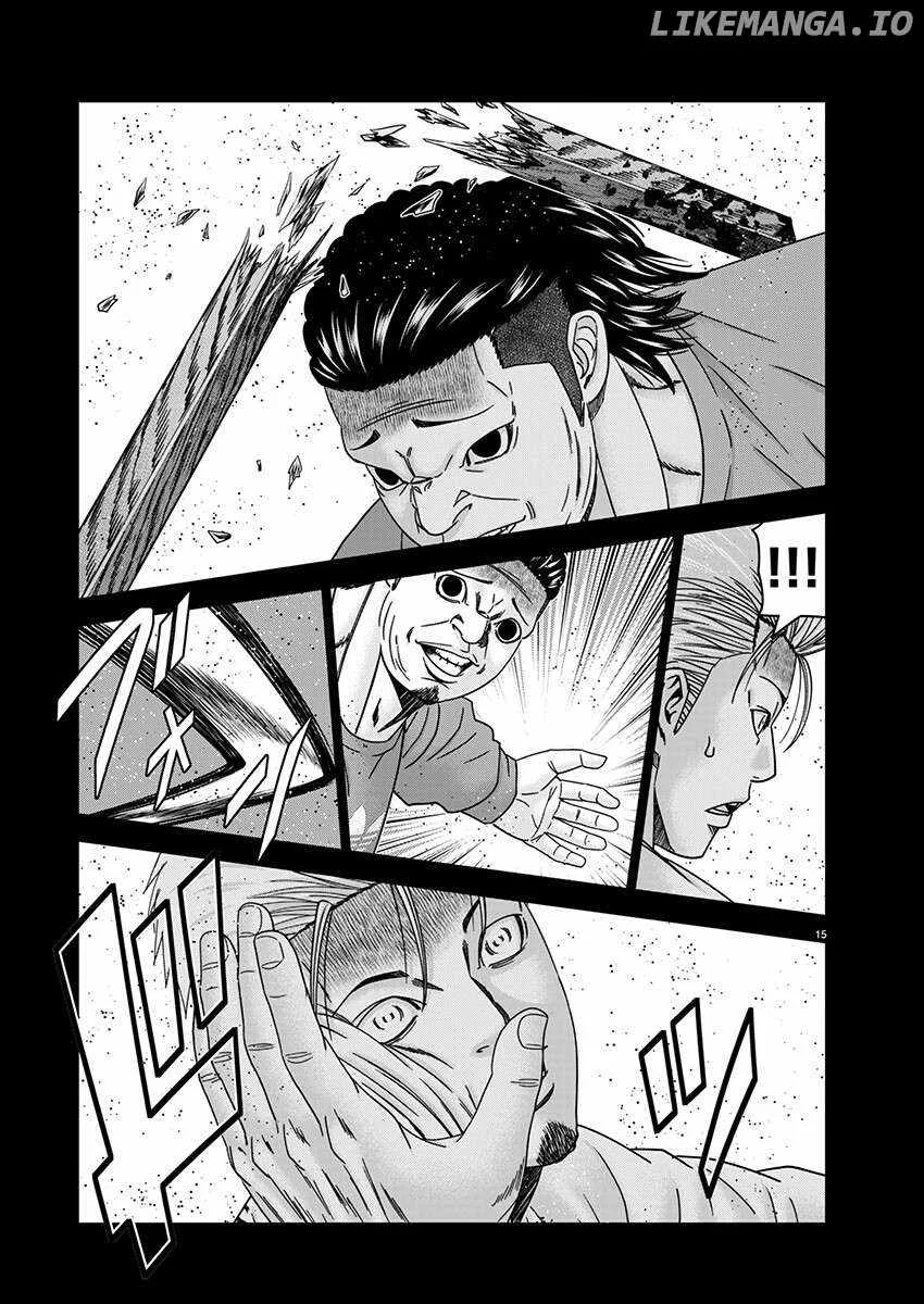 Out (Makoto Mizuta) Chapter 258 page 15