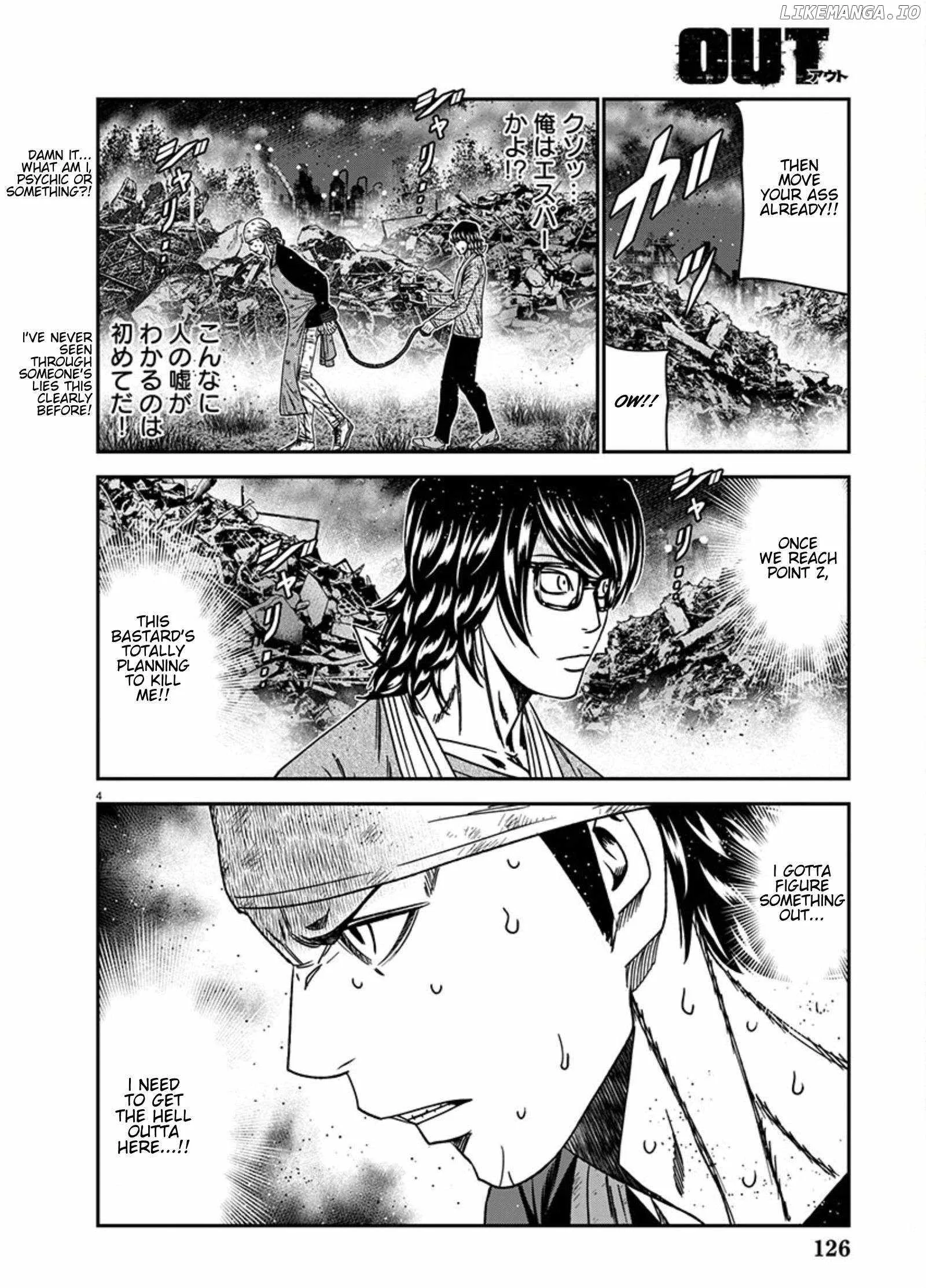 Out (Makoto Mizuta) Chapter 258 page 4