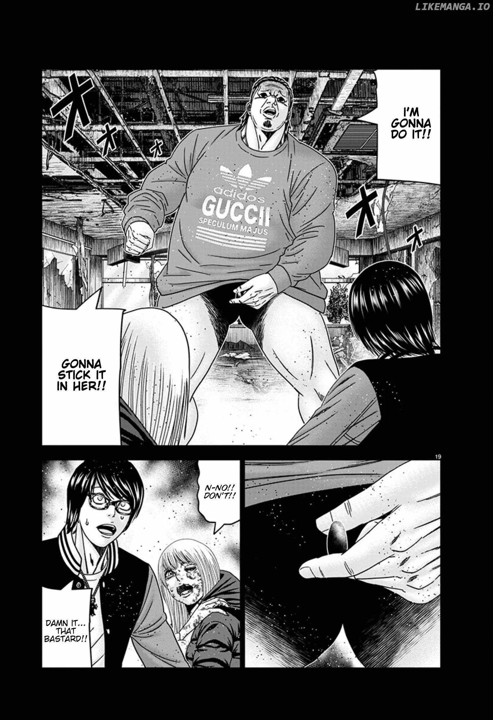 Out (Makoto Mizuta) Chapter 258 page 19