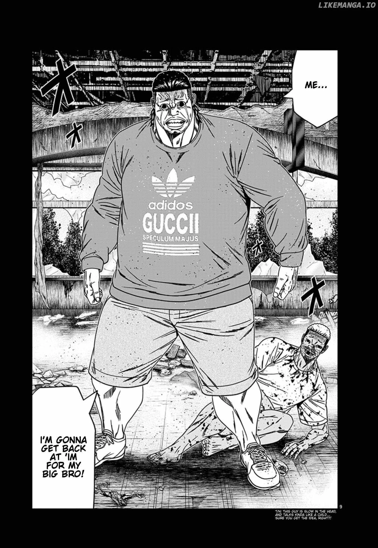 Out (Makoto Mizuta) Chapter 258 page 9