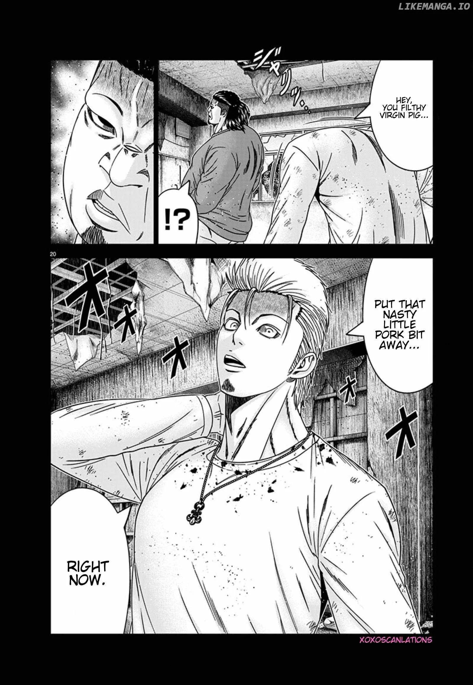 Out (Makoto Mizuta) Chapter 258 page 20