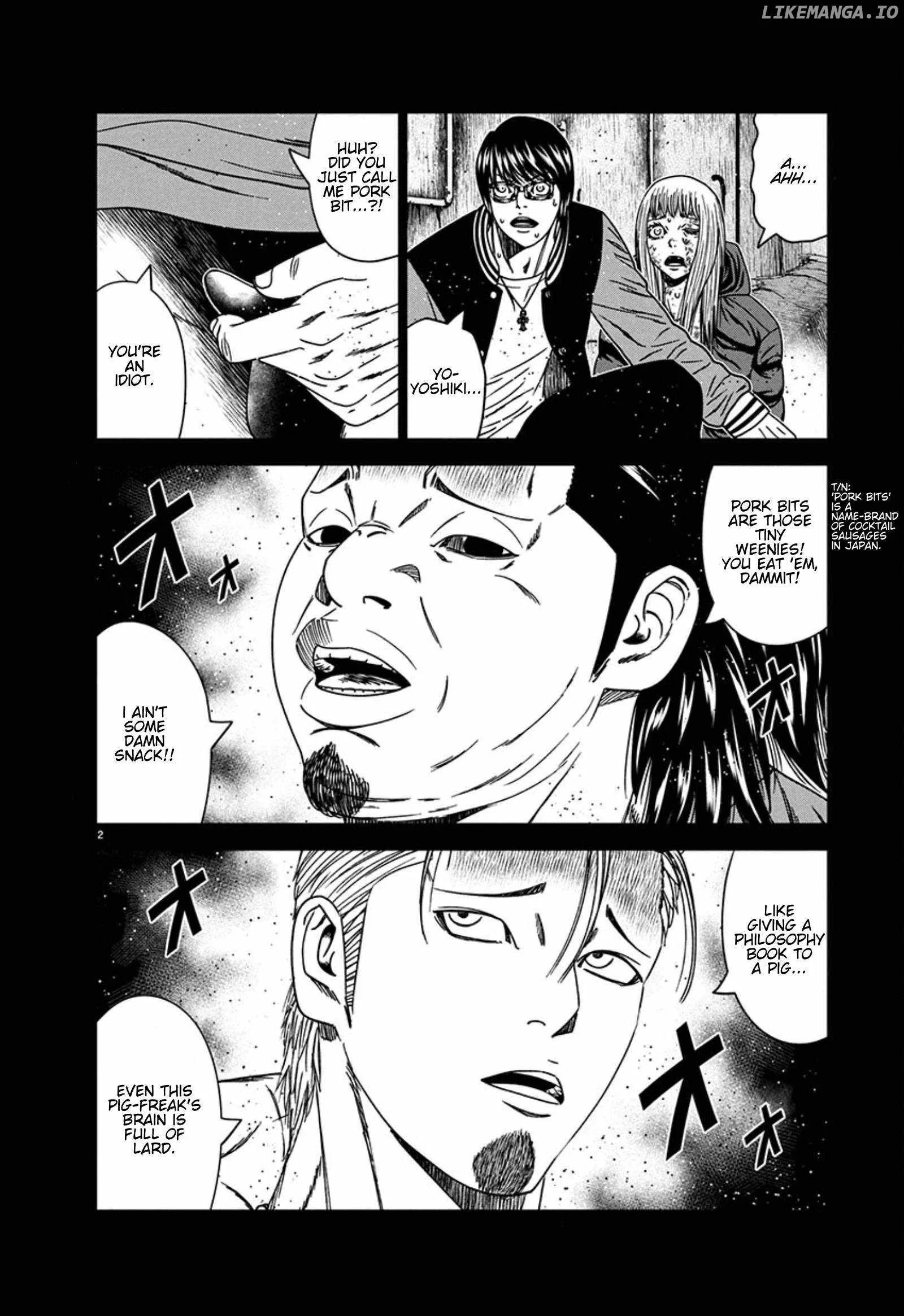 Out (Makoto Mizuta) Chapter 259 page 2