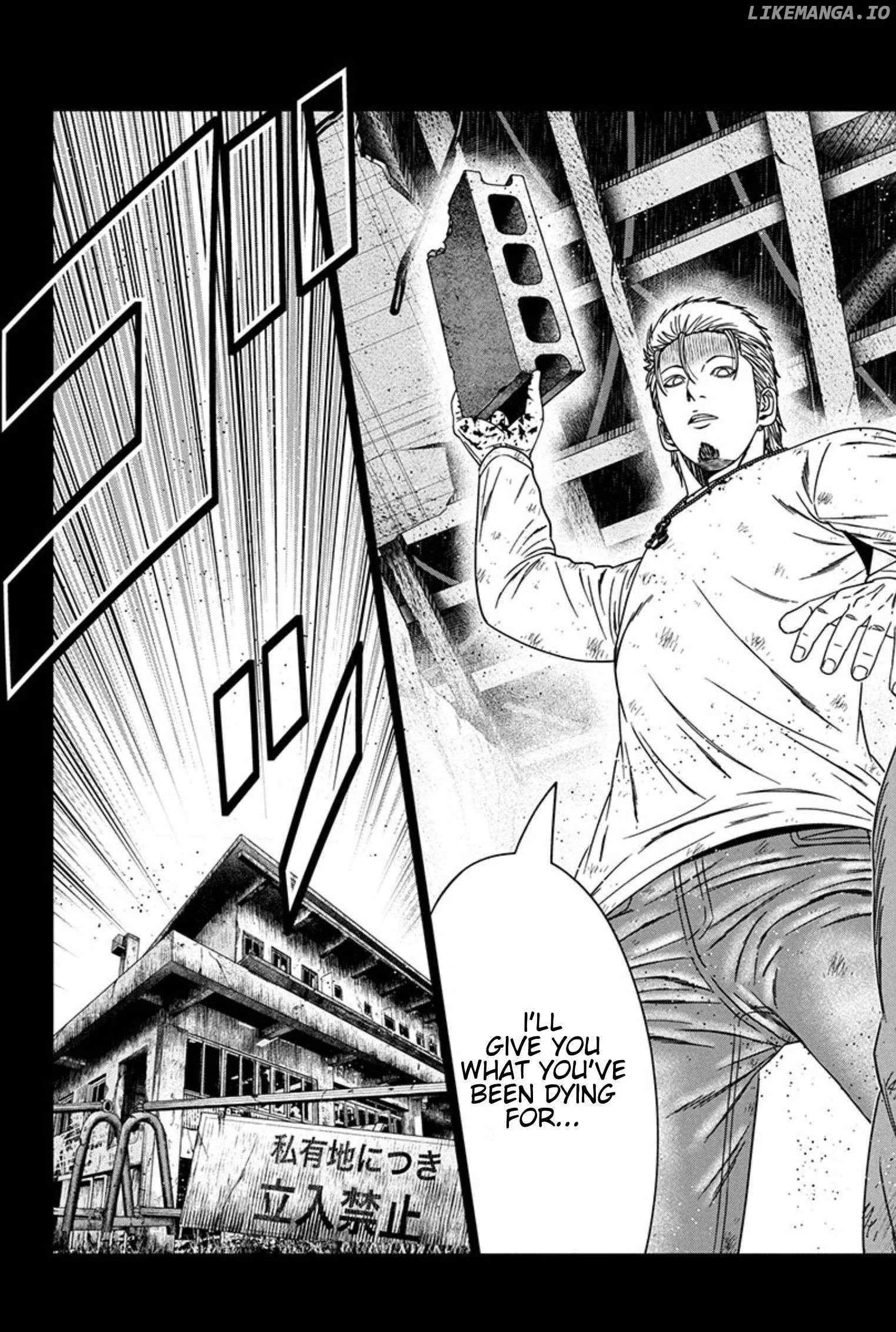 Out (Makoto Mizuta) Chapter 259 page 15