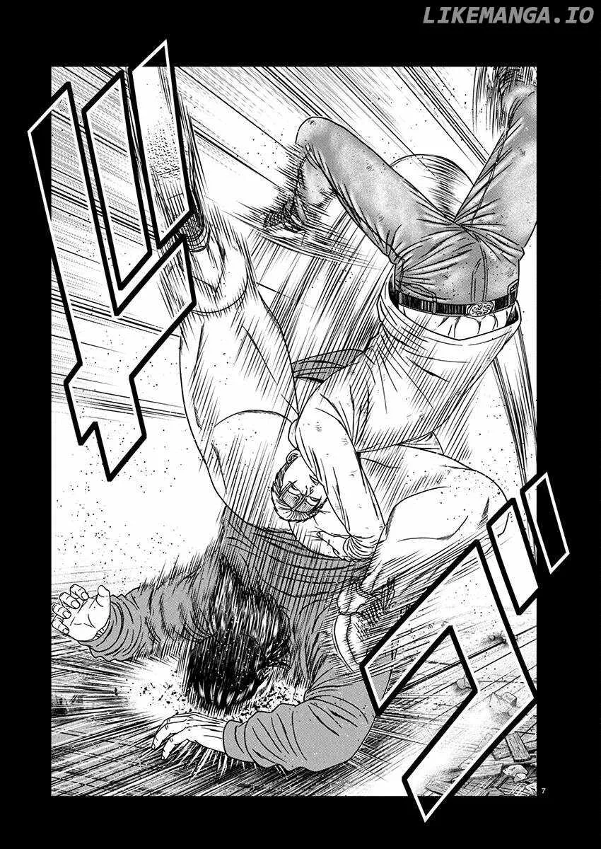 Out (Makoto Mizuta) Chapter 259 page 7