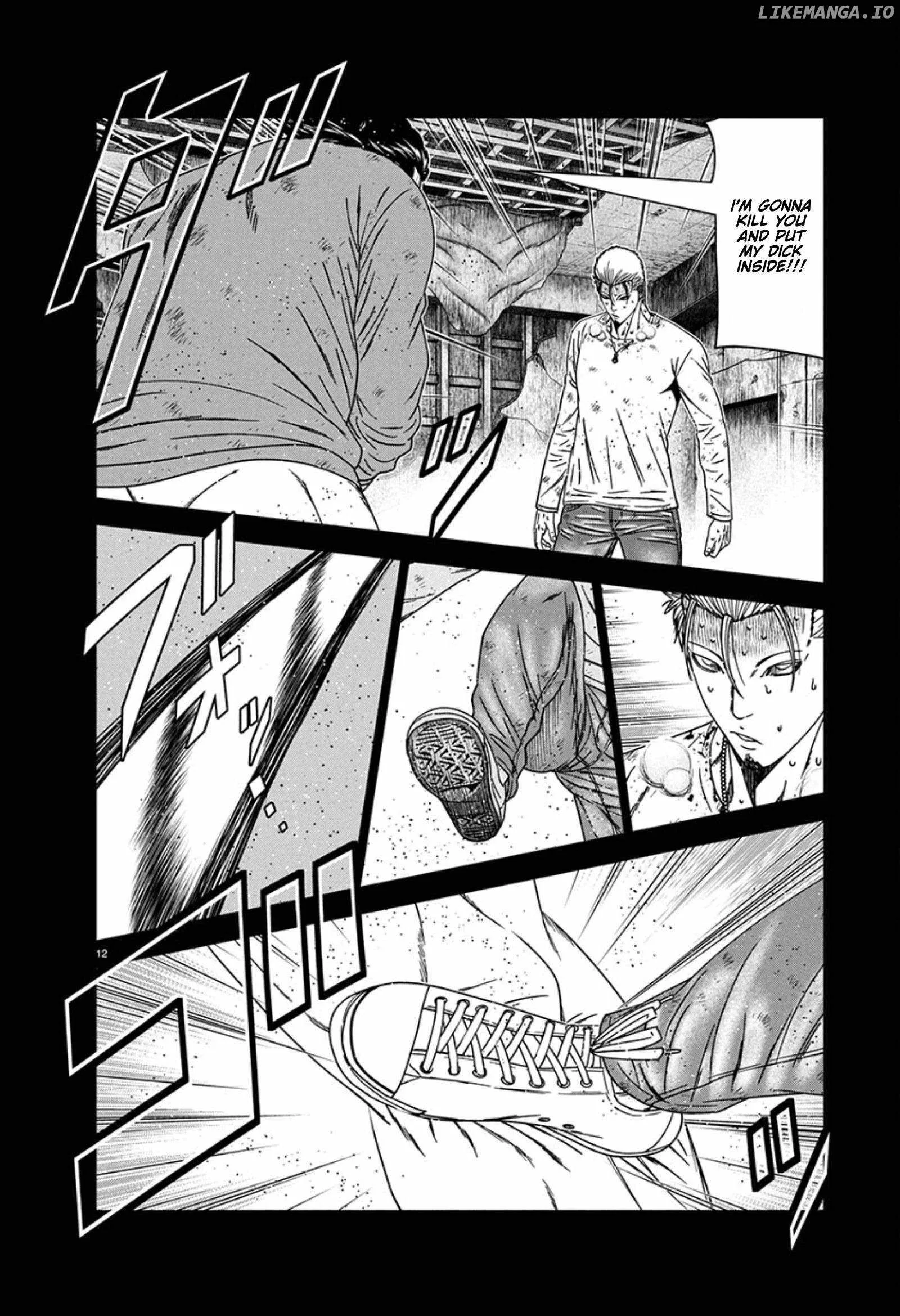 Out (Makoto Mizuta) Chapter 259 page 12