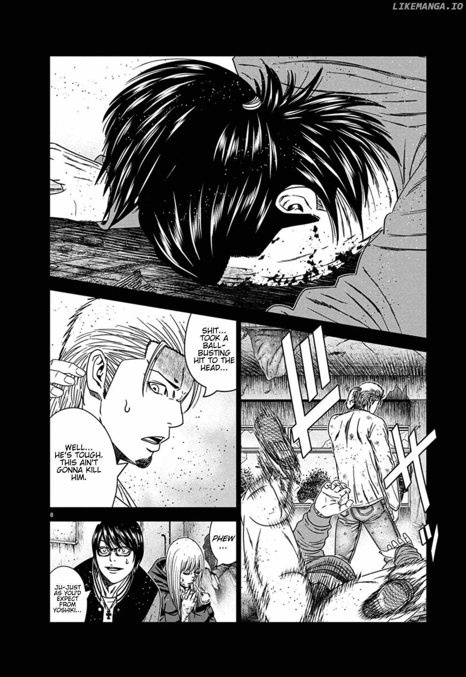 Out (Makoto Mizuta) Chapter 259 page 8