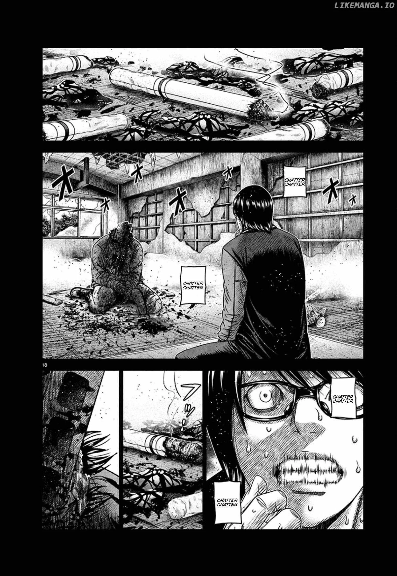 Out (Makoto Mizuta) Chapter 259 page 18