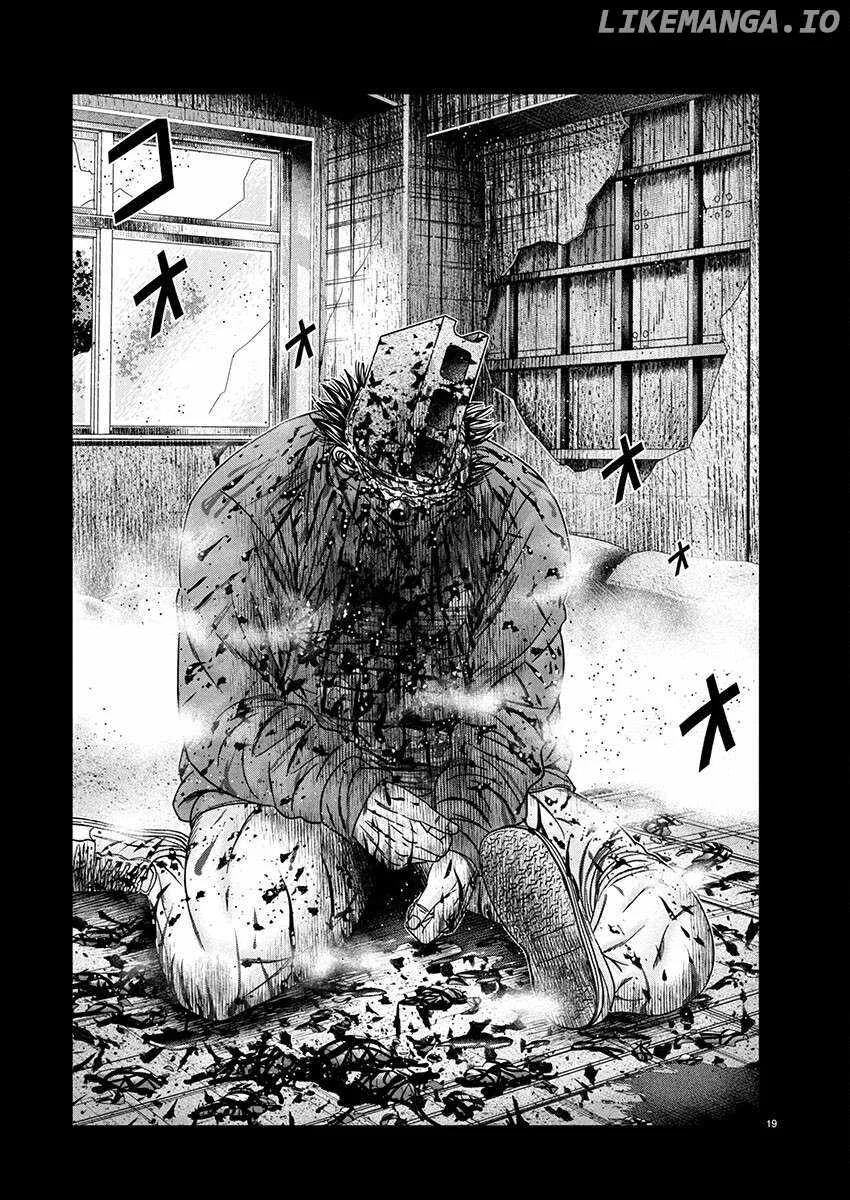 Out (Makoto Mizuta) Chapter 259 page 19