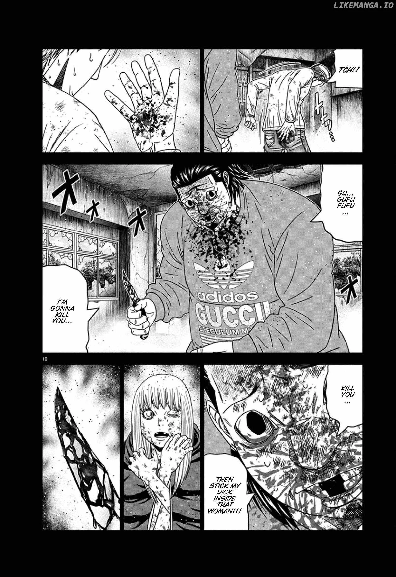 Out (Makoto Mizuta) Chapter 259 page 10
