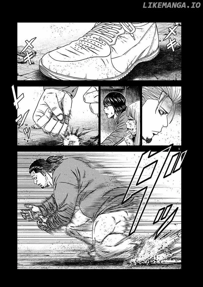 Out (Makoto Mizuta) Chapter 259 page 5