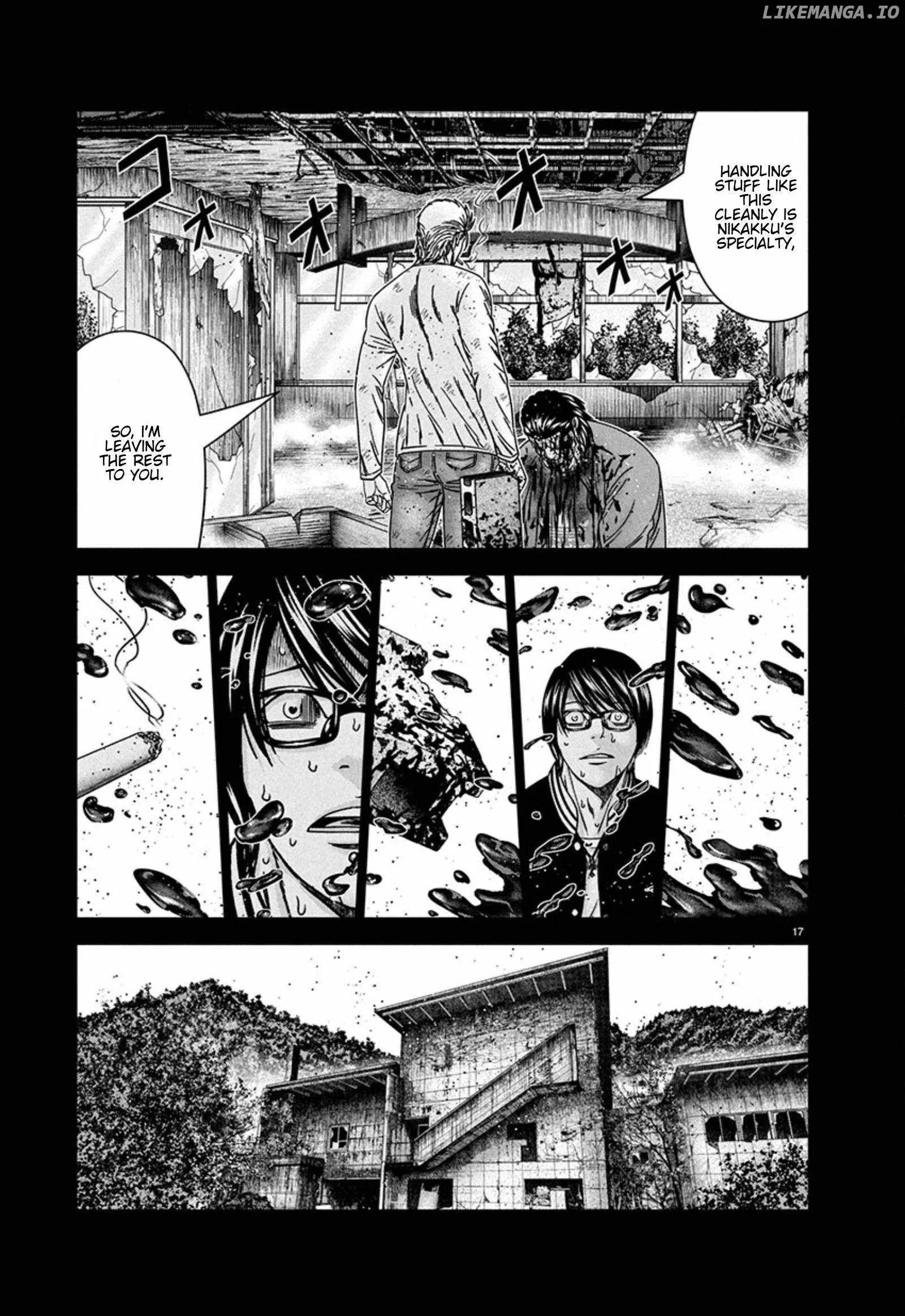 Out (Makoto Mizuta) Chapter 259 page 17