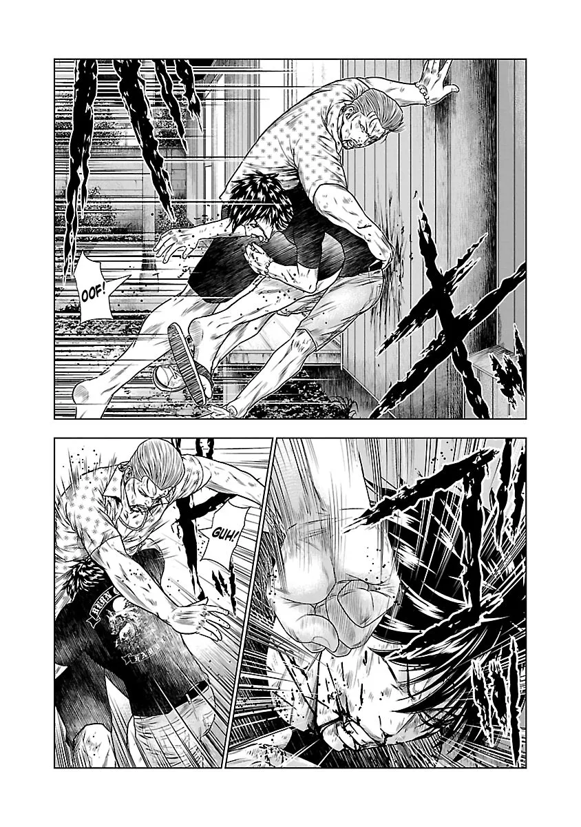 Out (Makoto Mizuta) Chapter 26 page 4
