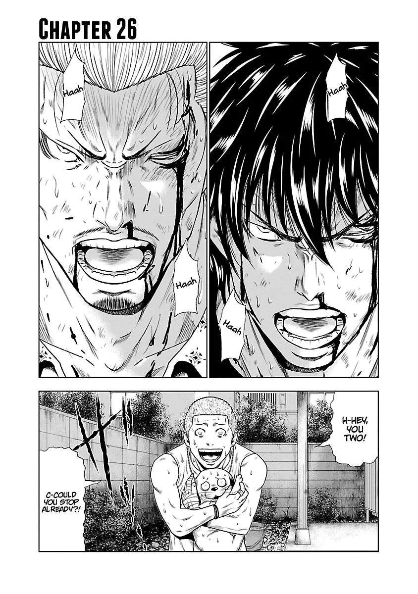 Out (Makoto Mizuta) Chapter 26 page 2