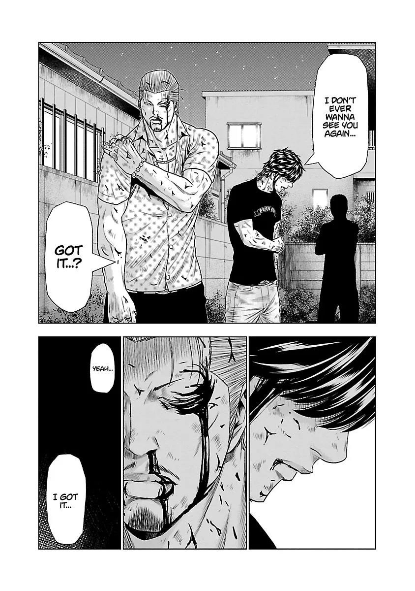 Out (Makoto Mizuta) Chapter 26 page 13