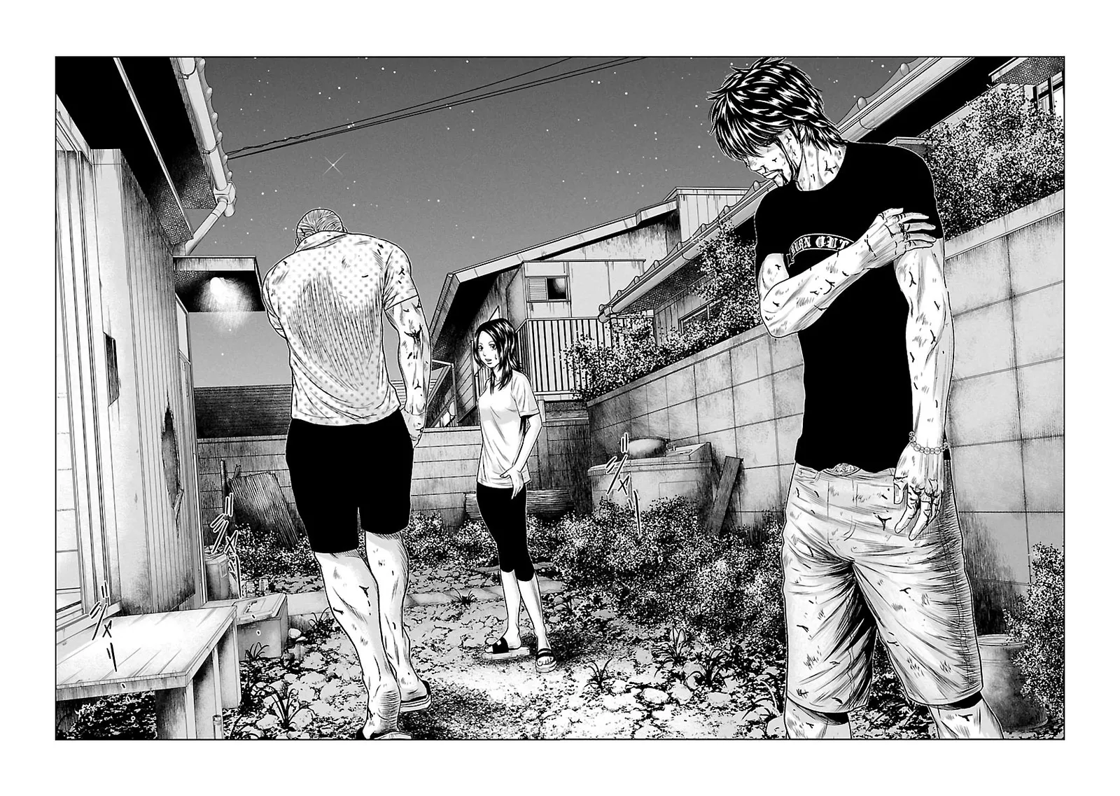 Out (Makoto Mizuta) Chapter 26 page 14