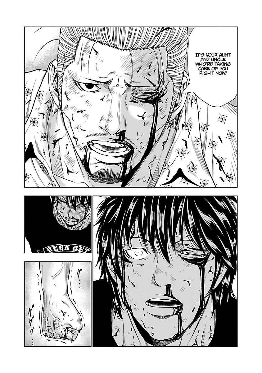 Out (Makoto Mizuta) Chapter 26 page 8