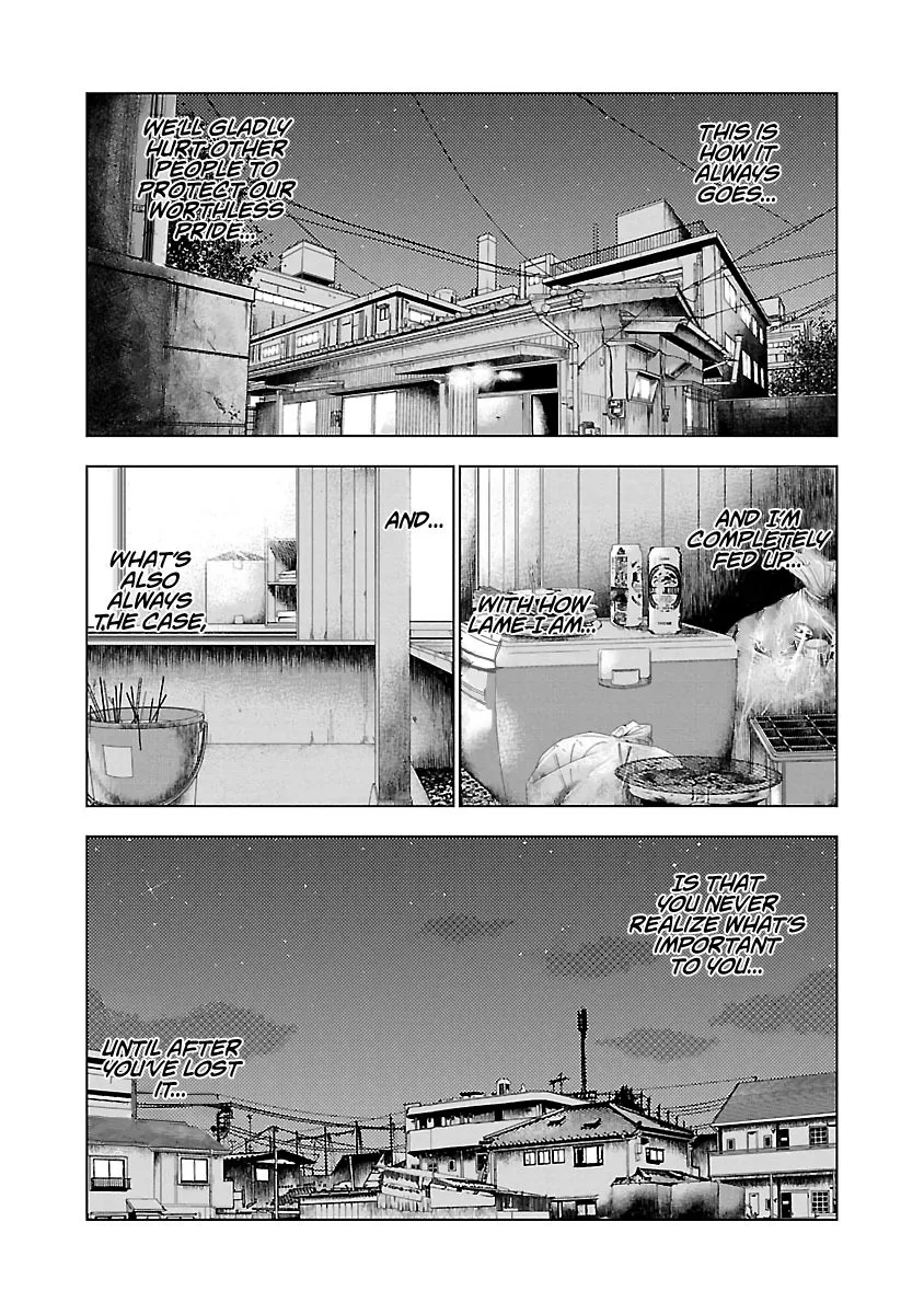 Out (Makoto Mizuta) Chapter 26 page 16