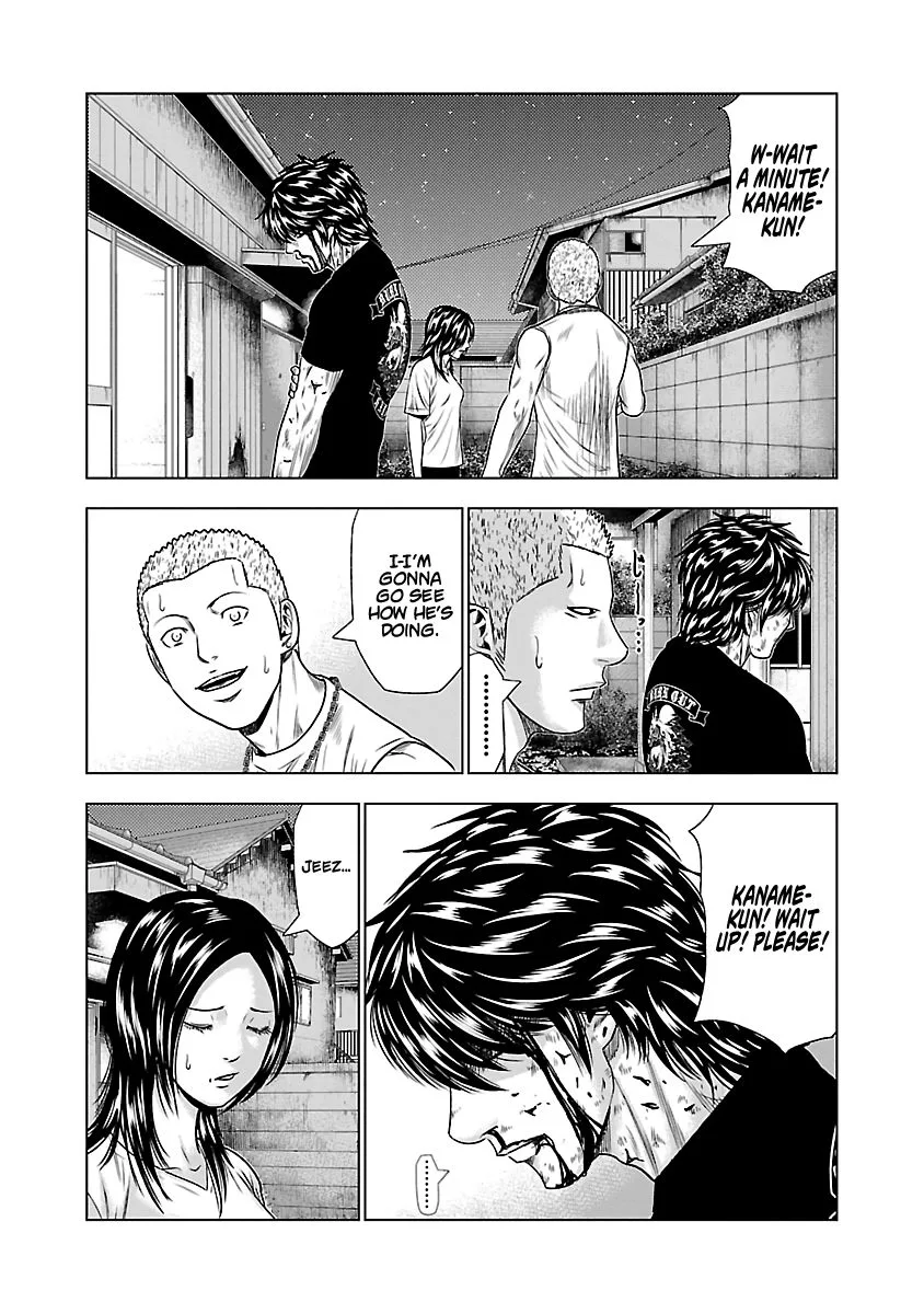 Out (Makoto Mizuta) Chapter 26 page 15