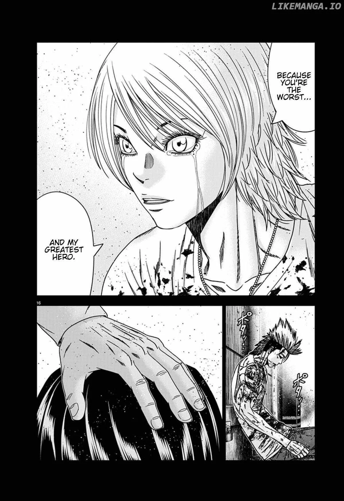 Out (Makoto Mizuta) Chapter 260 page 16